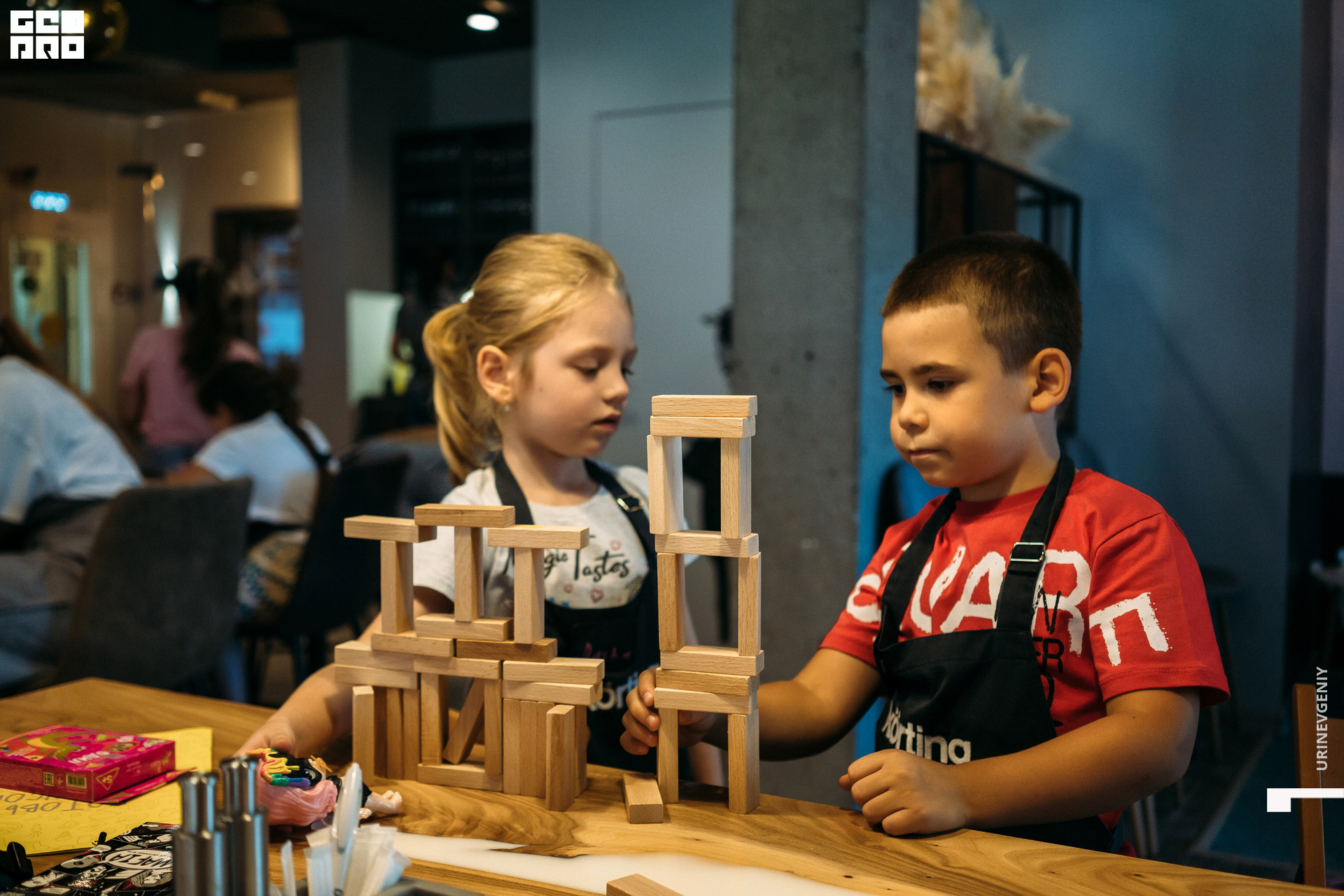 09.07.2021. Каре День (58).jpg