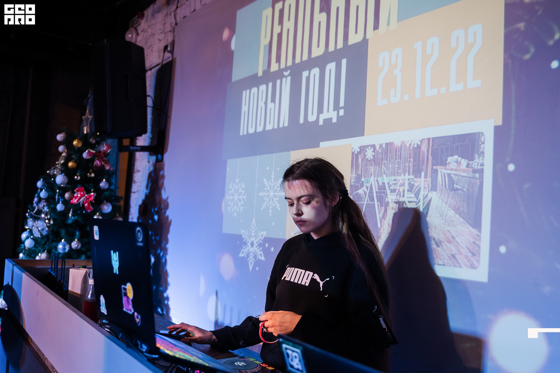 20221223 ресторан луч 0015 AV100695.jpg