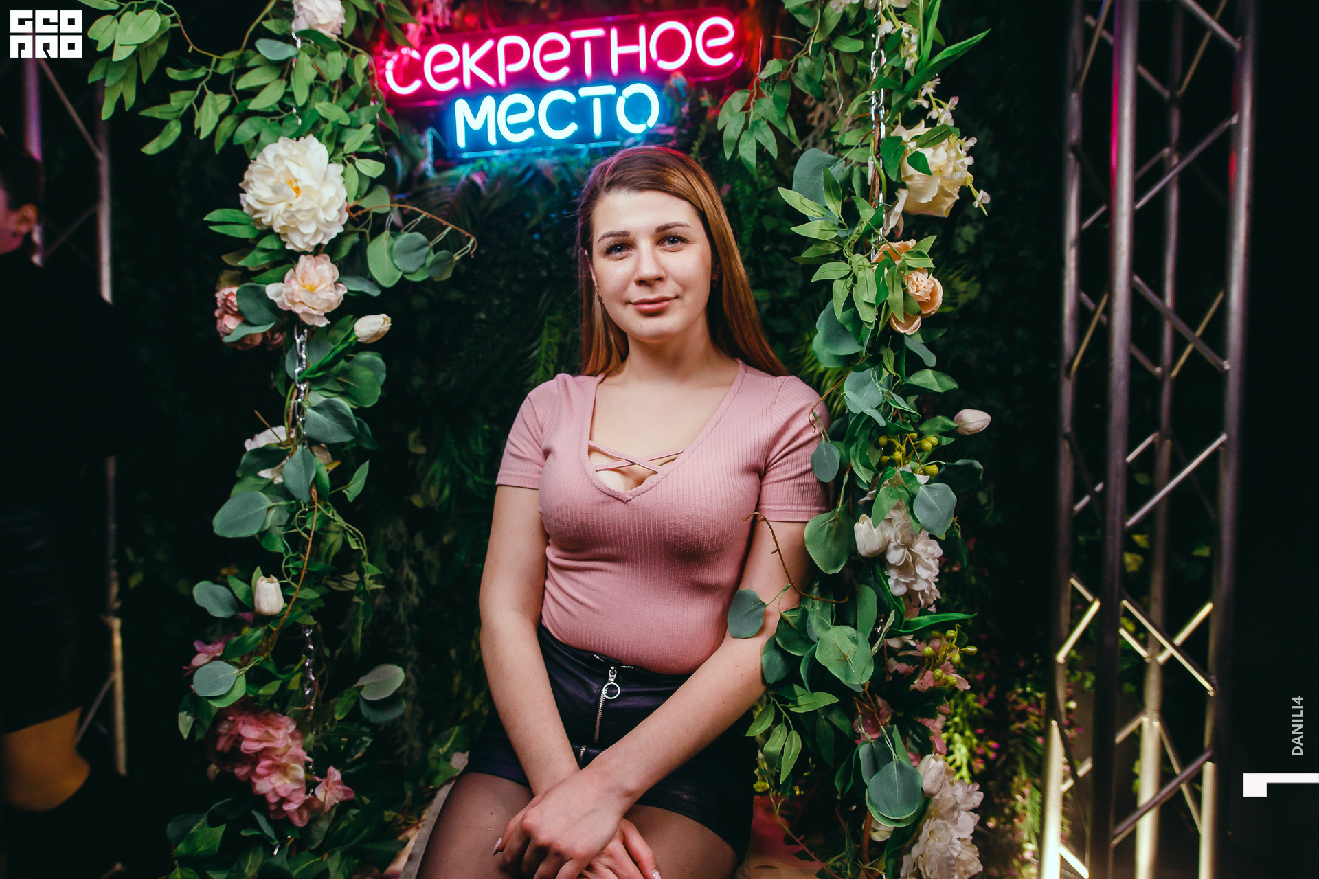 Секретное место 04.03.2021_126.jpg