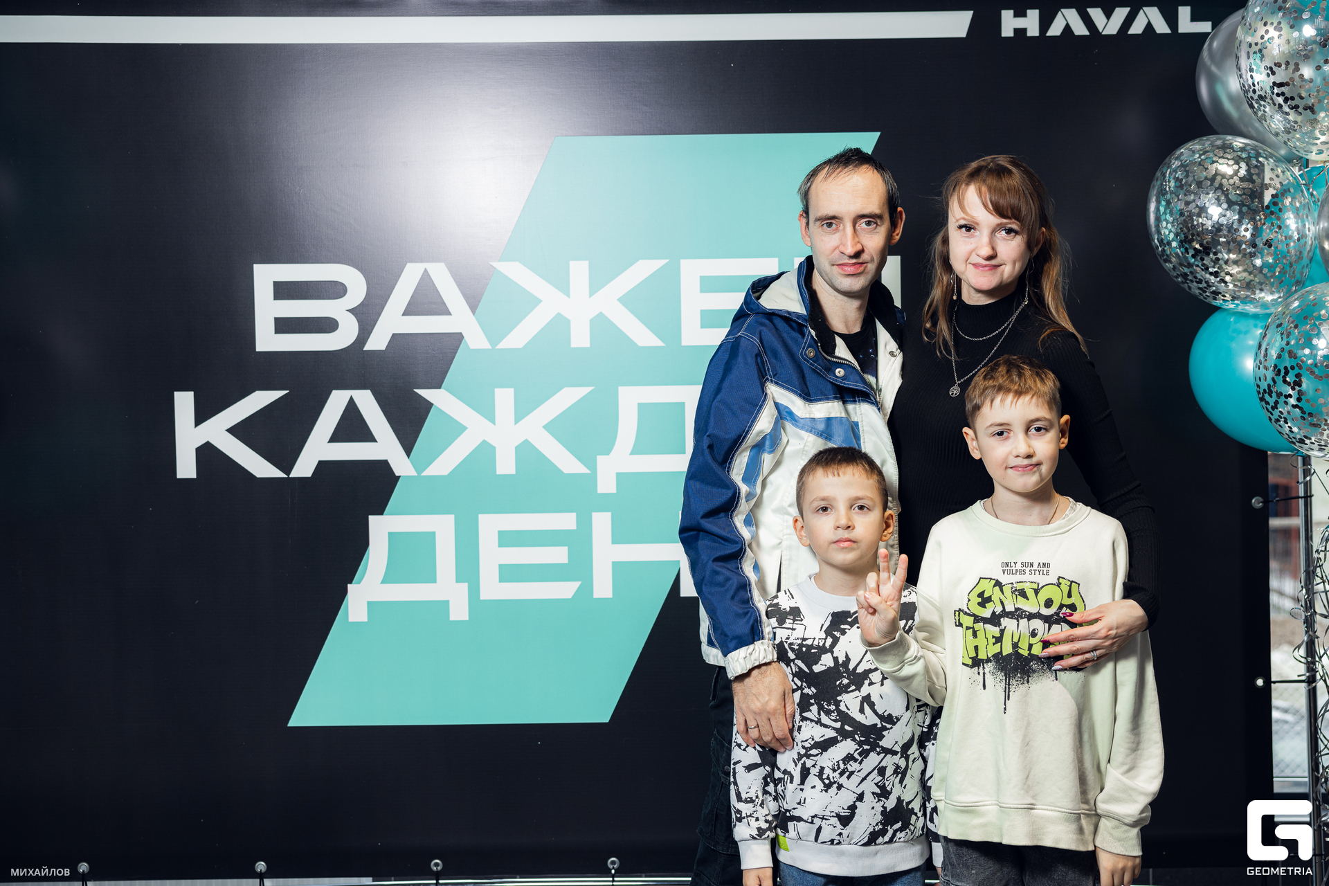 117-161124-0553 haval-Mikhailov-2560.jpg