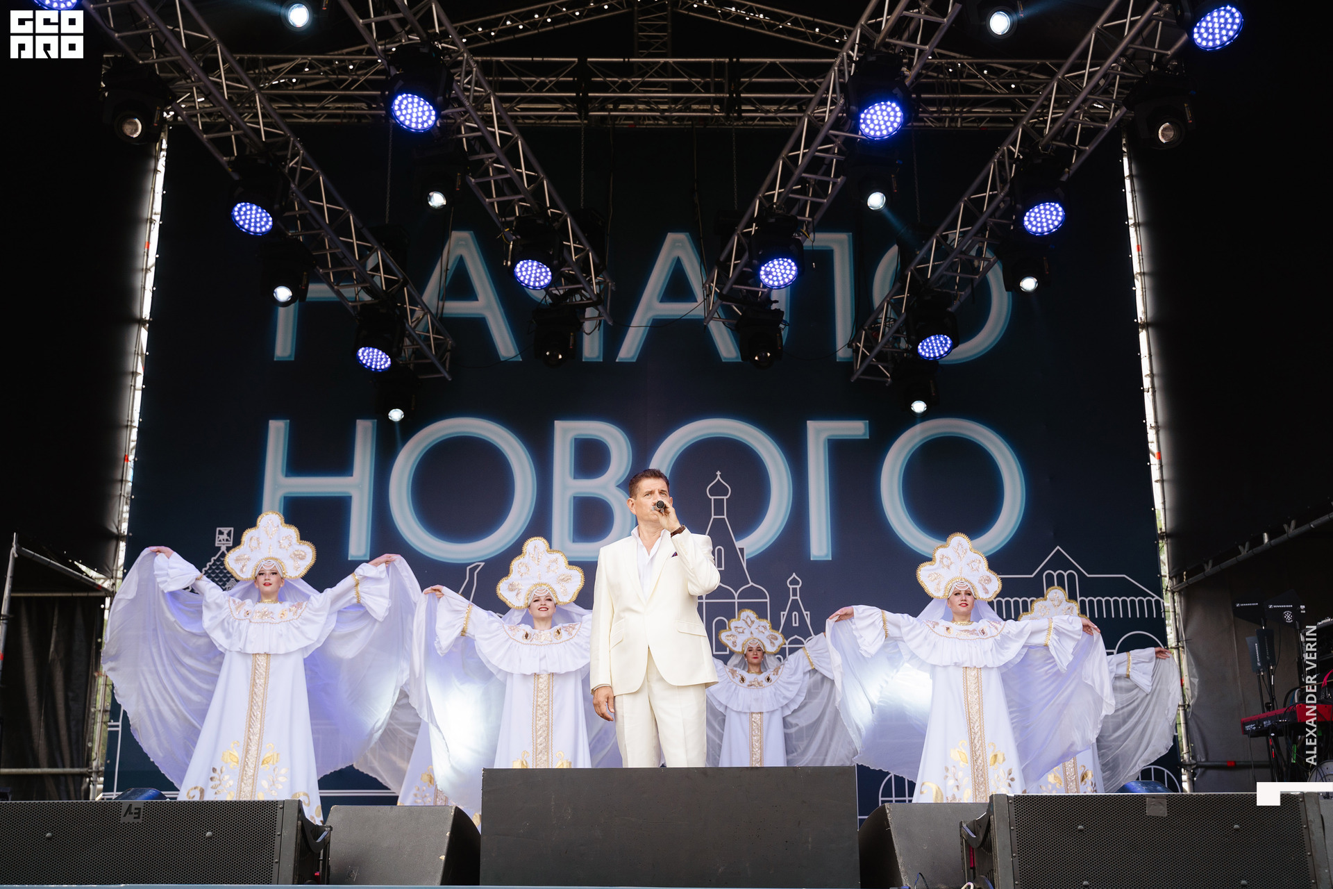 0123 20210821 день города_ALV5139 копия.jpg