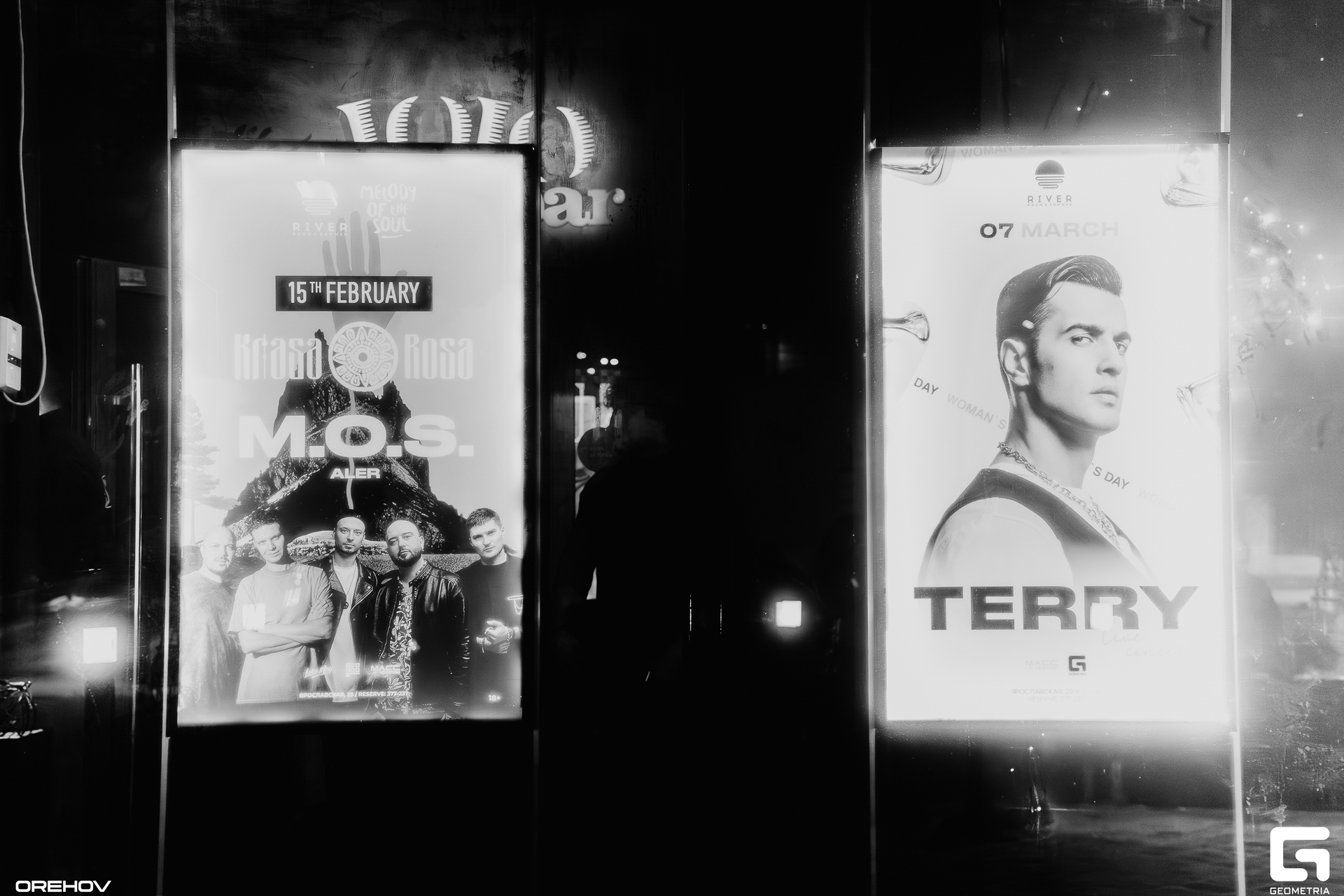 DSC03226-Улучшено-Ум. шума.jpg