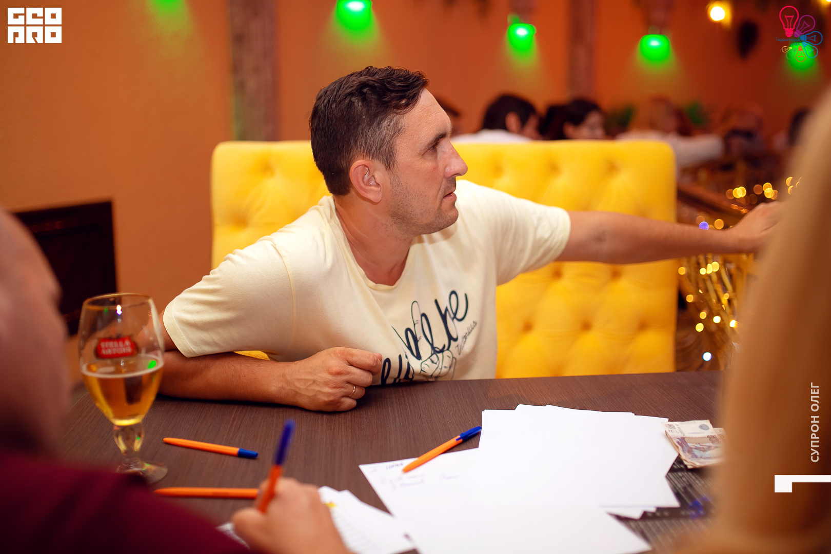 территория ума-47.jpg