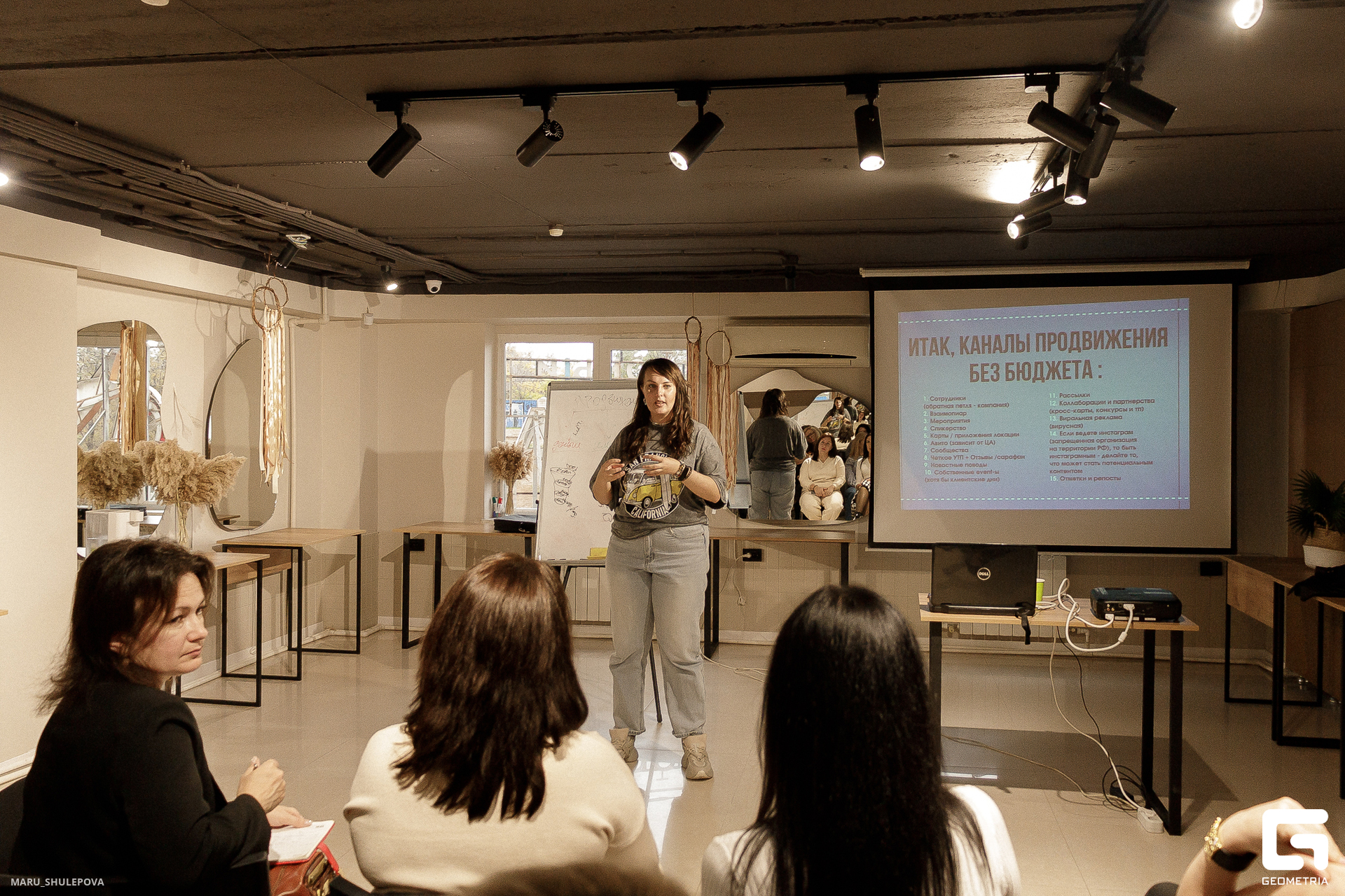 дом парикмахера-164.jpg