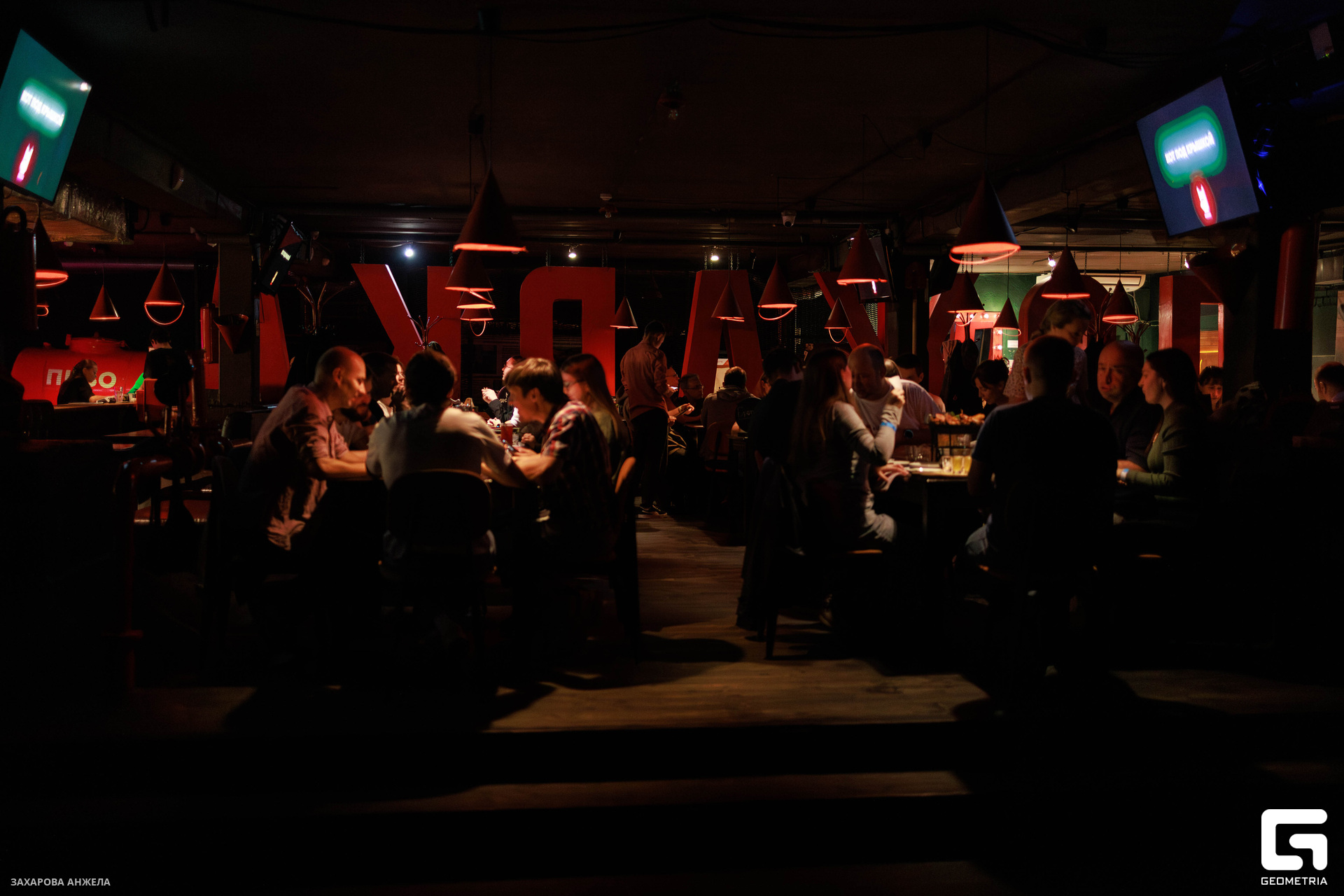 IMG_0841-Улучшено-Ум. шума.jpg