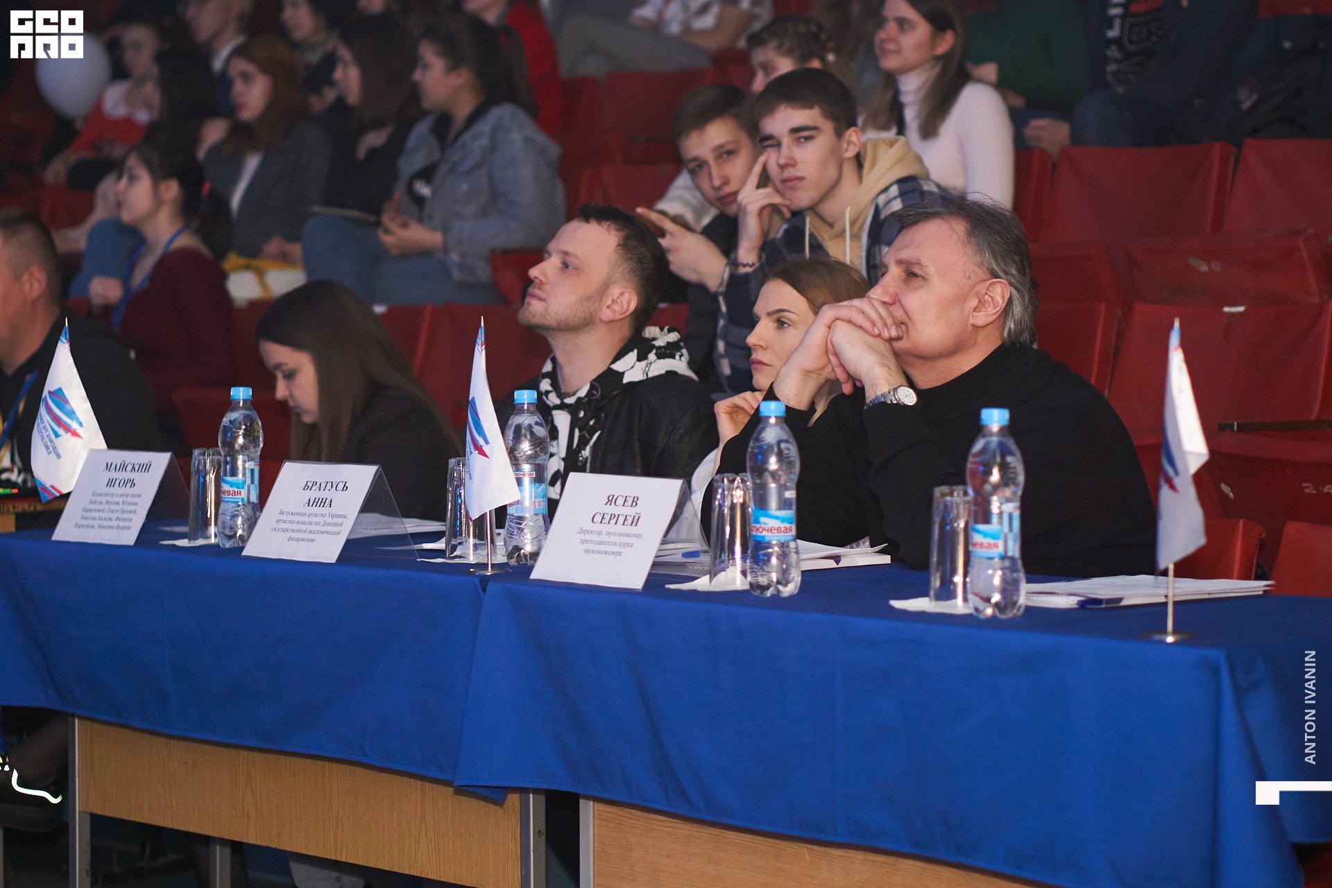 DSC03856 (Копировать).jpg