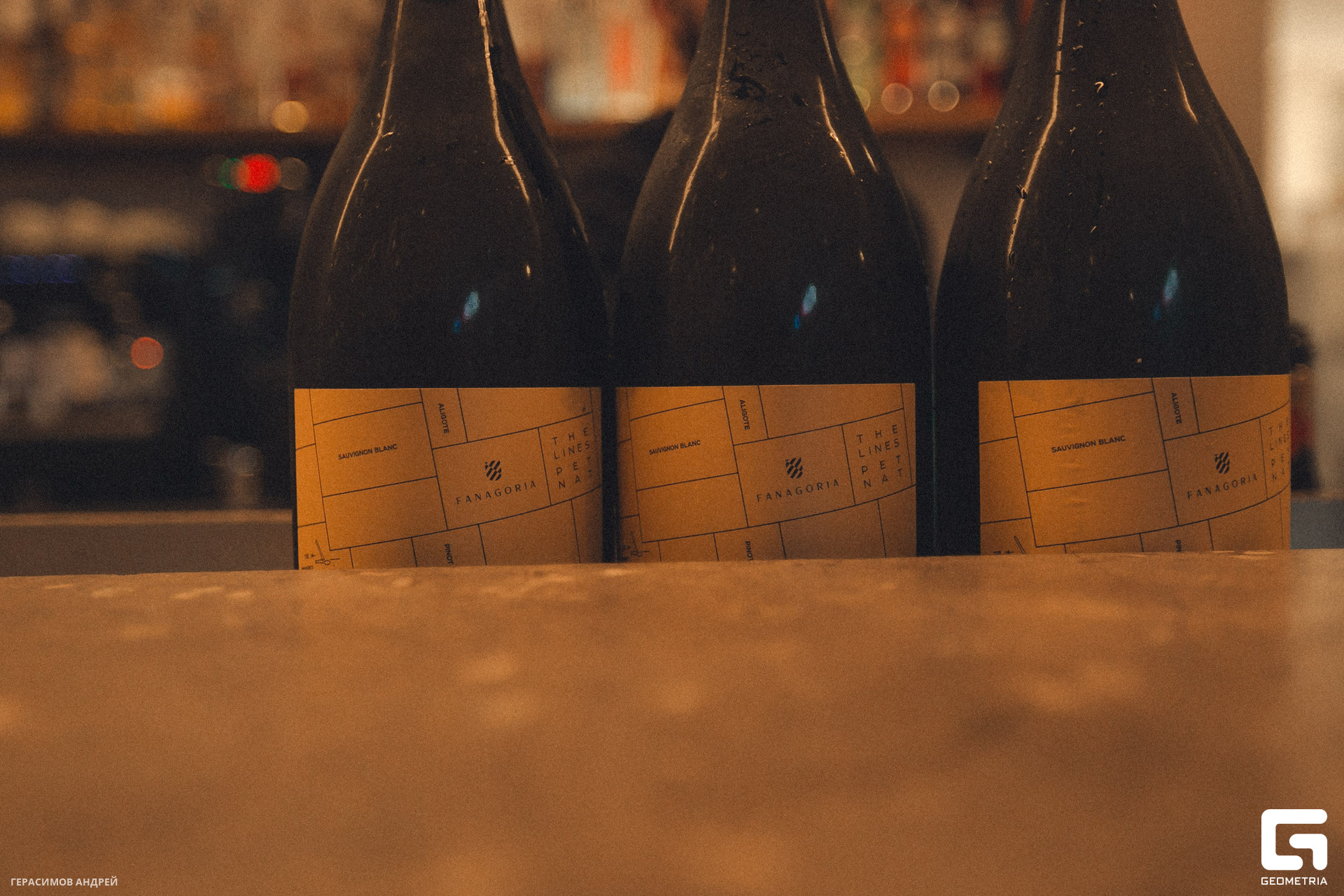 018 Мелодия 13.10.jpg