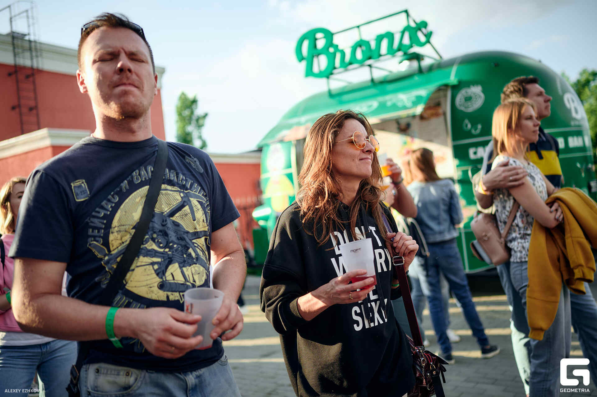 Горький крафт_0124.jpg