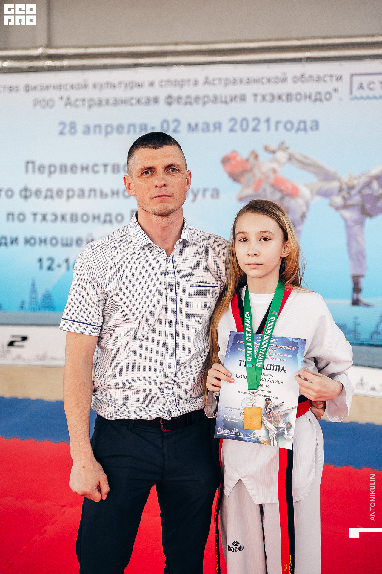 untitled shoot-2087.jpg