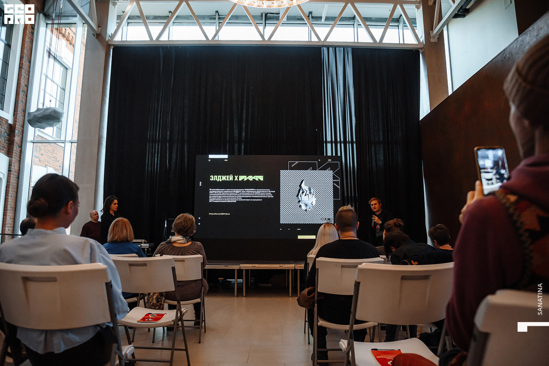 0050_2021-10-17_17-12-48 - Sanatina.jpg