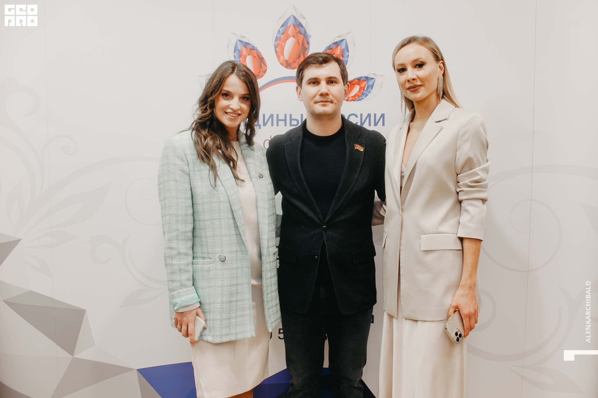 2022-03-01 18-00-34_alenaarchibald010.JPG