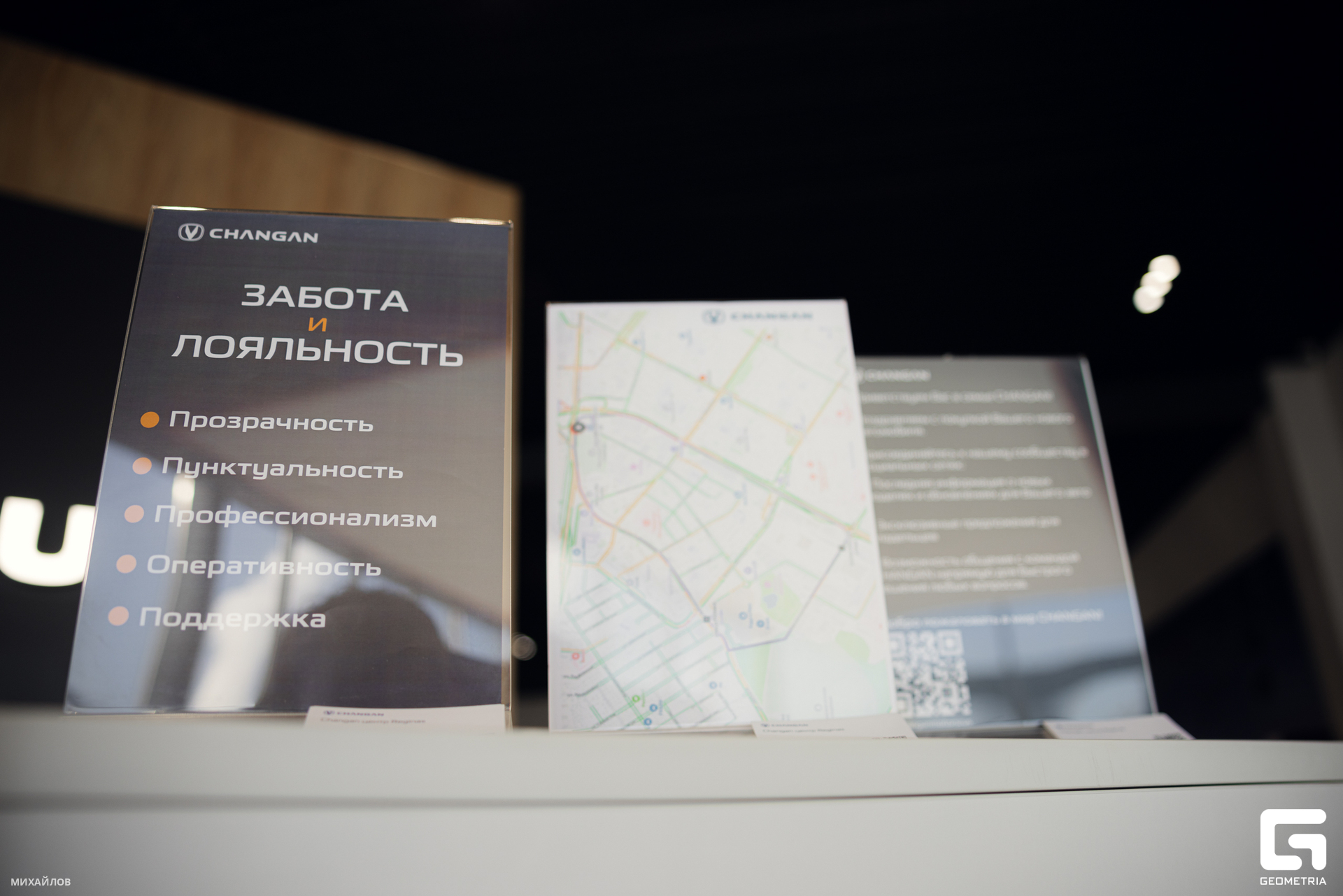 028-220225-1425 web.jpg