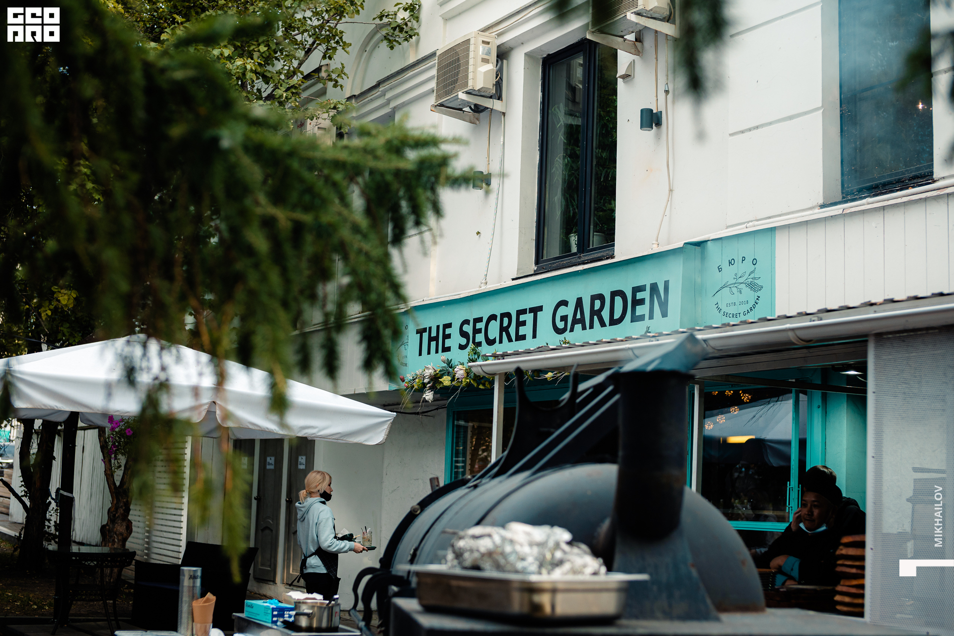 108-28-08-2021-16-13-Secret Garden - Mikhailov.jpg