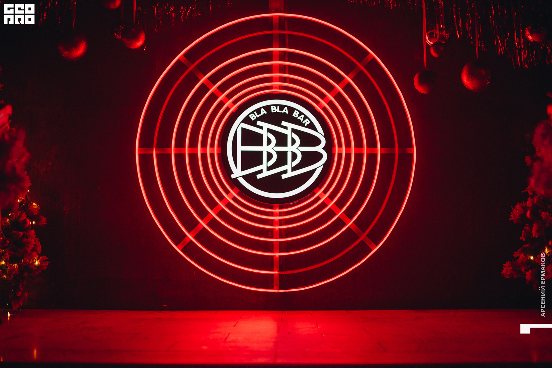 016 002946010723_arseniyermakov.jpg