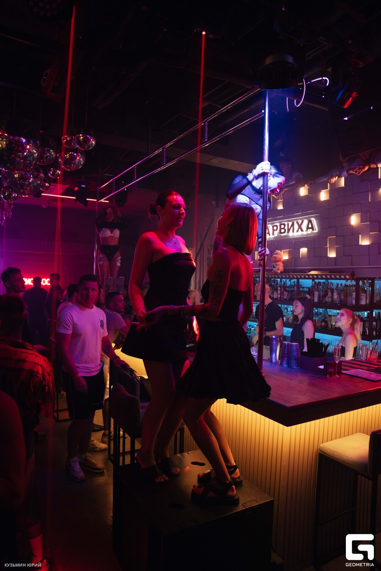 Saturday Night в БАРВИХЕ 18