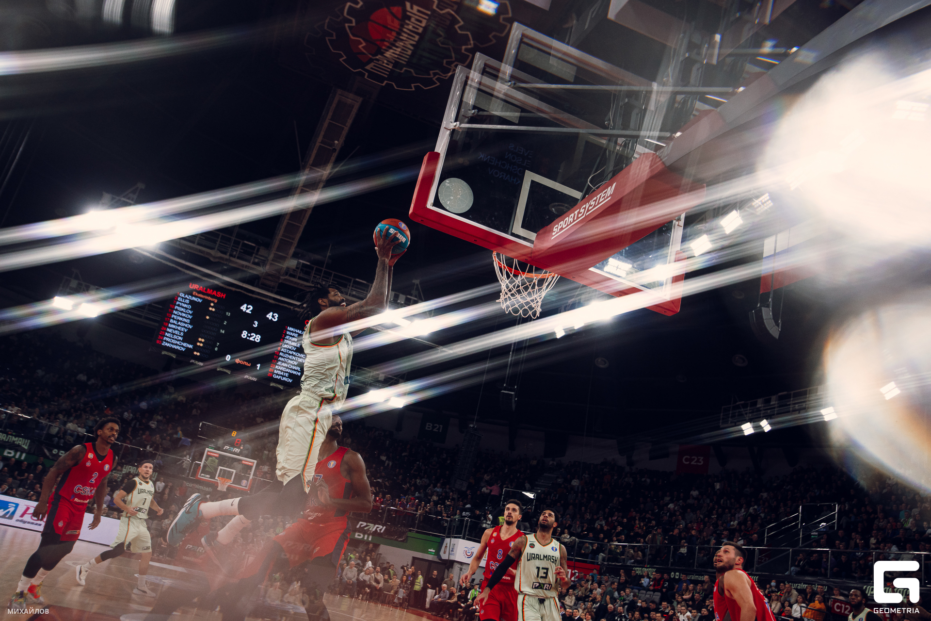 068-20231104-4803-uralmash - Mikhailov - 2560.jpg