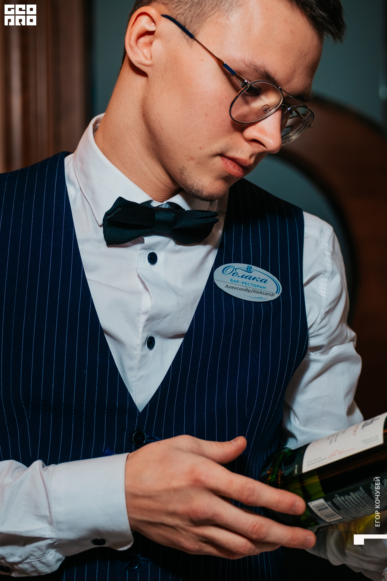 20211124 Кочубей 106.jpg