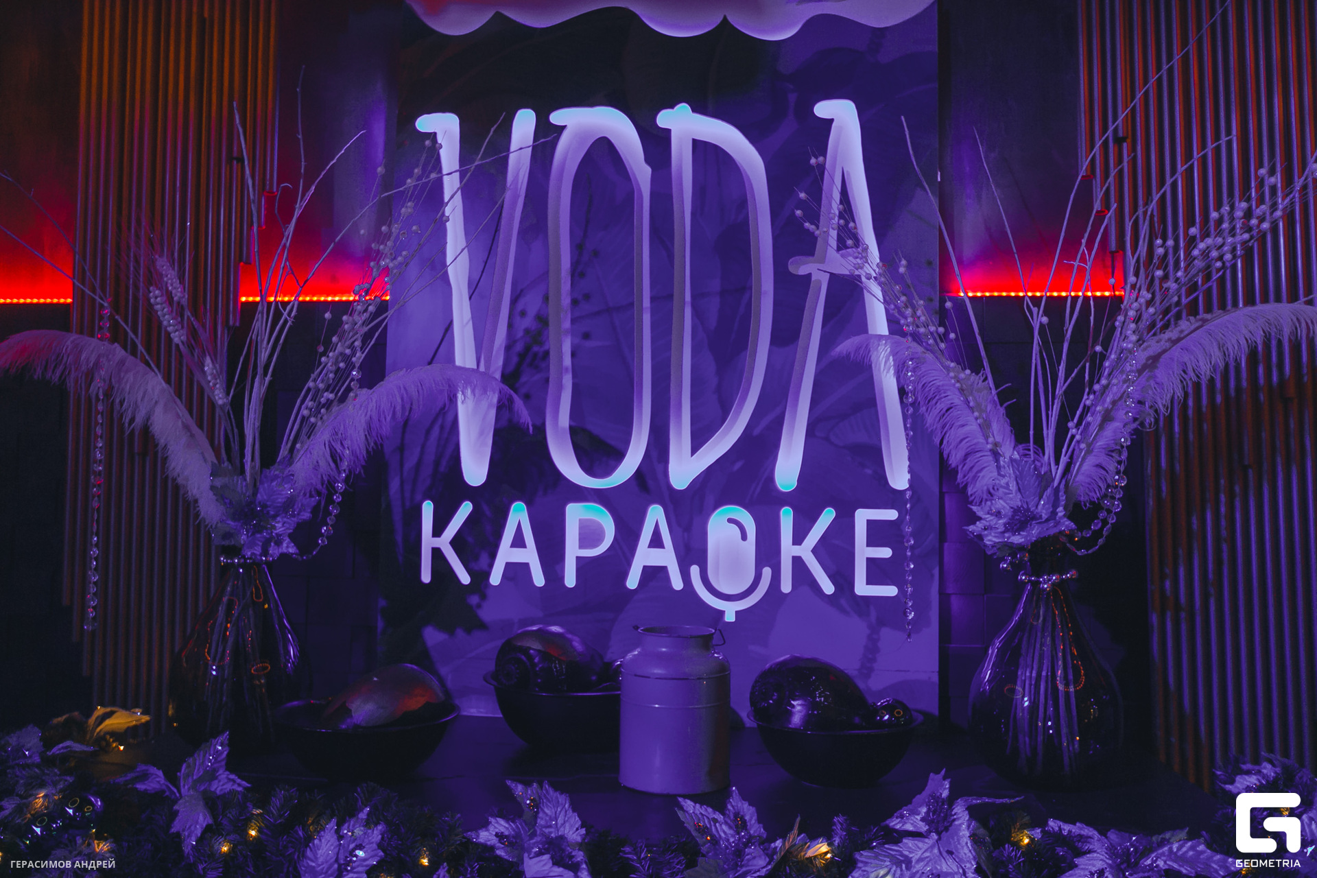 025 Вода 2. 12.jpg