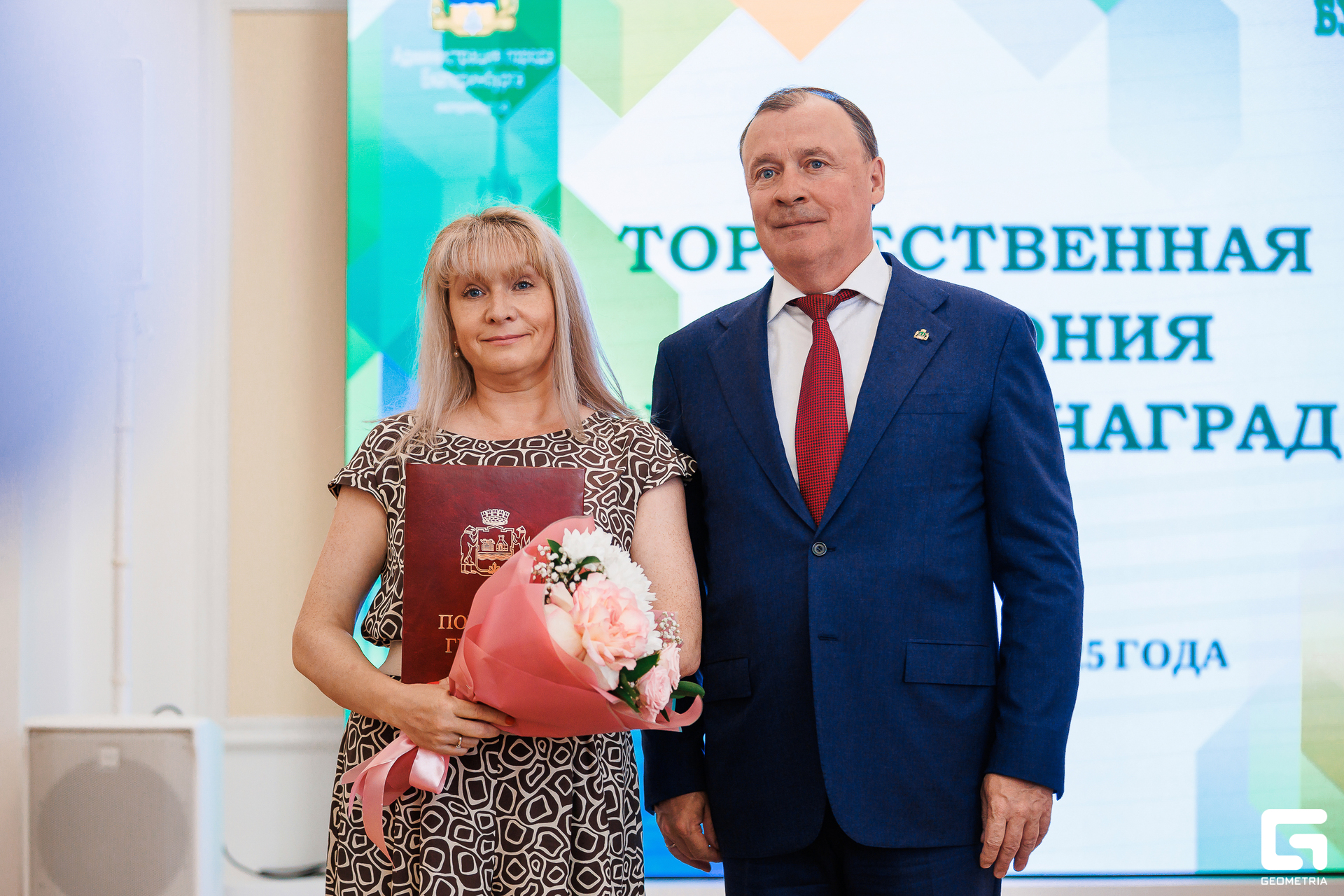 040 - 13_08_25 - 16_17_19 - Bratilov.jpg