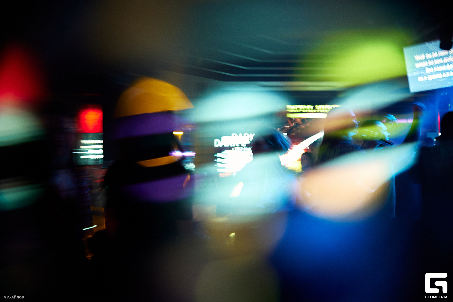 200-2303185842- - Михайлов- 2560.JPG