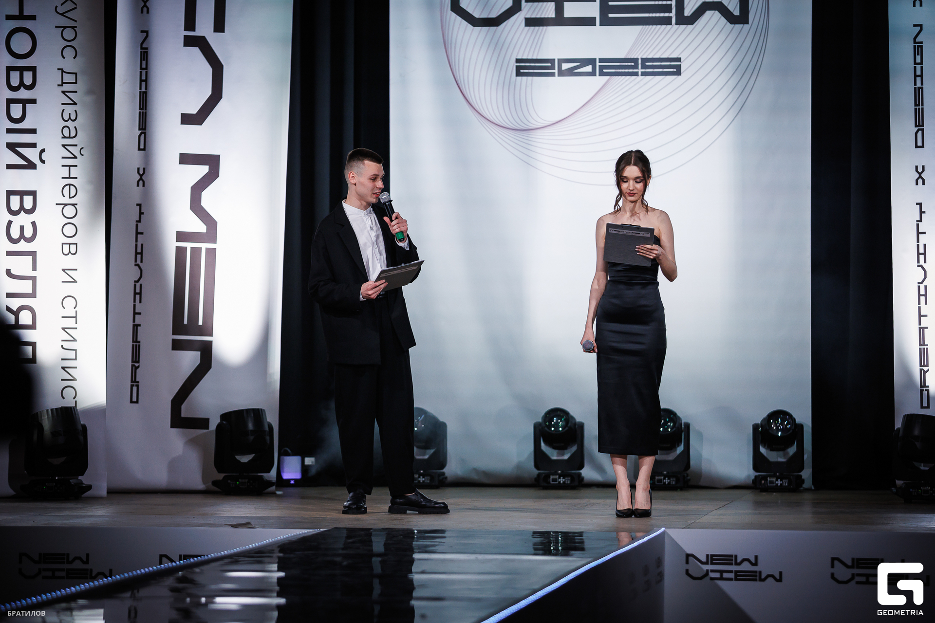 690 - 24_05_25 - 21_20_55 - Bratilov.jpg