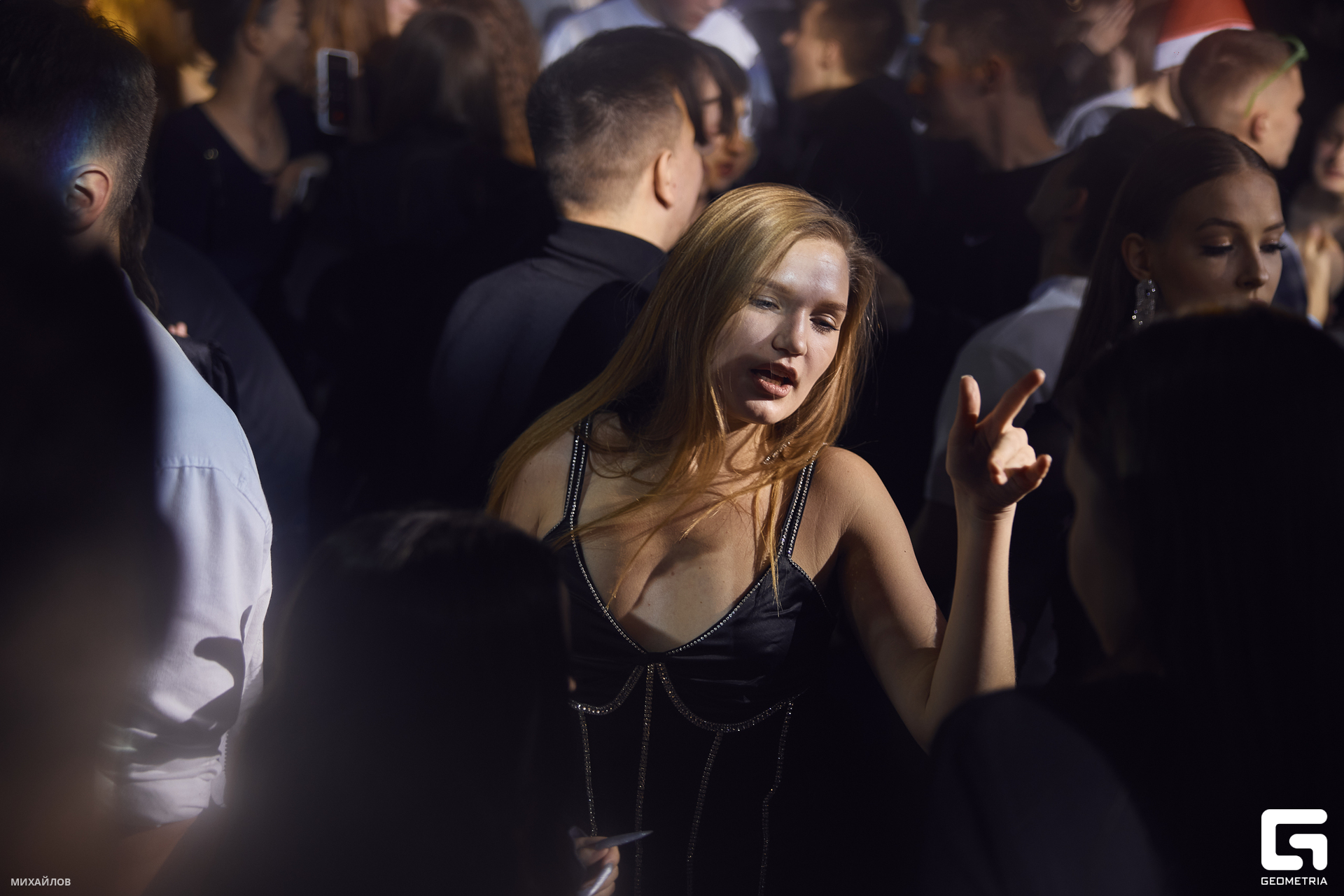 228-202401020233-Михайлов - web.jpg