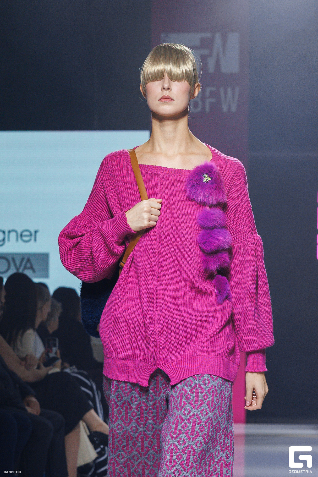 Открытие EKB FW 12