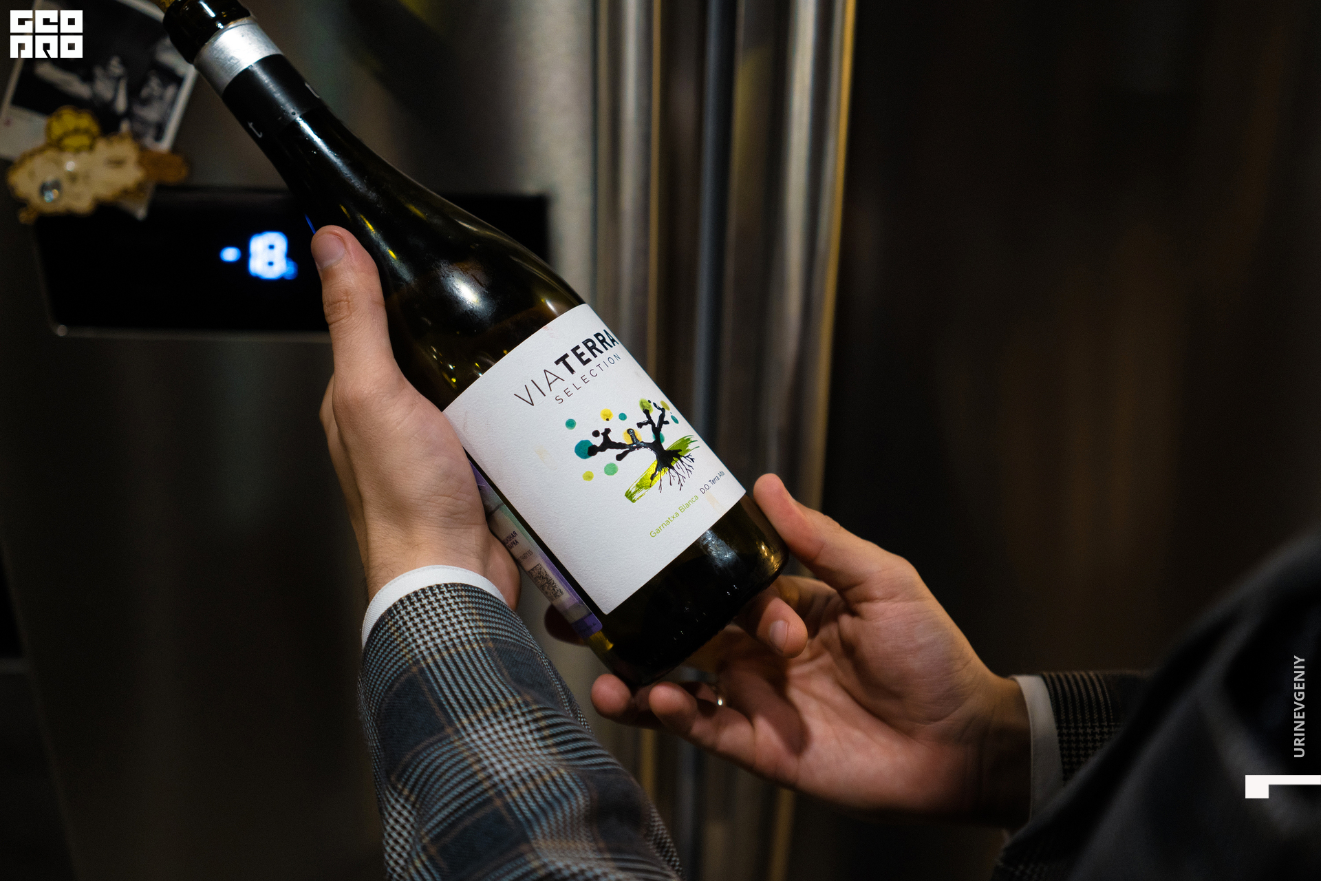 12.05.2021. Каре (97).jpg