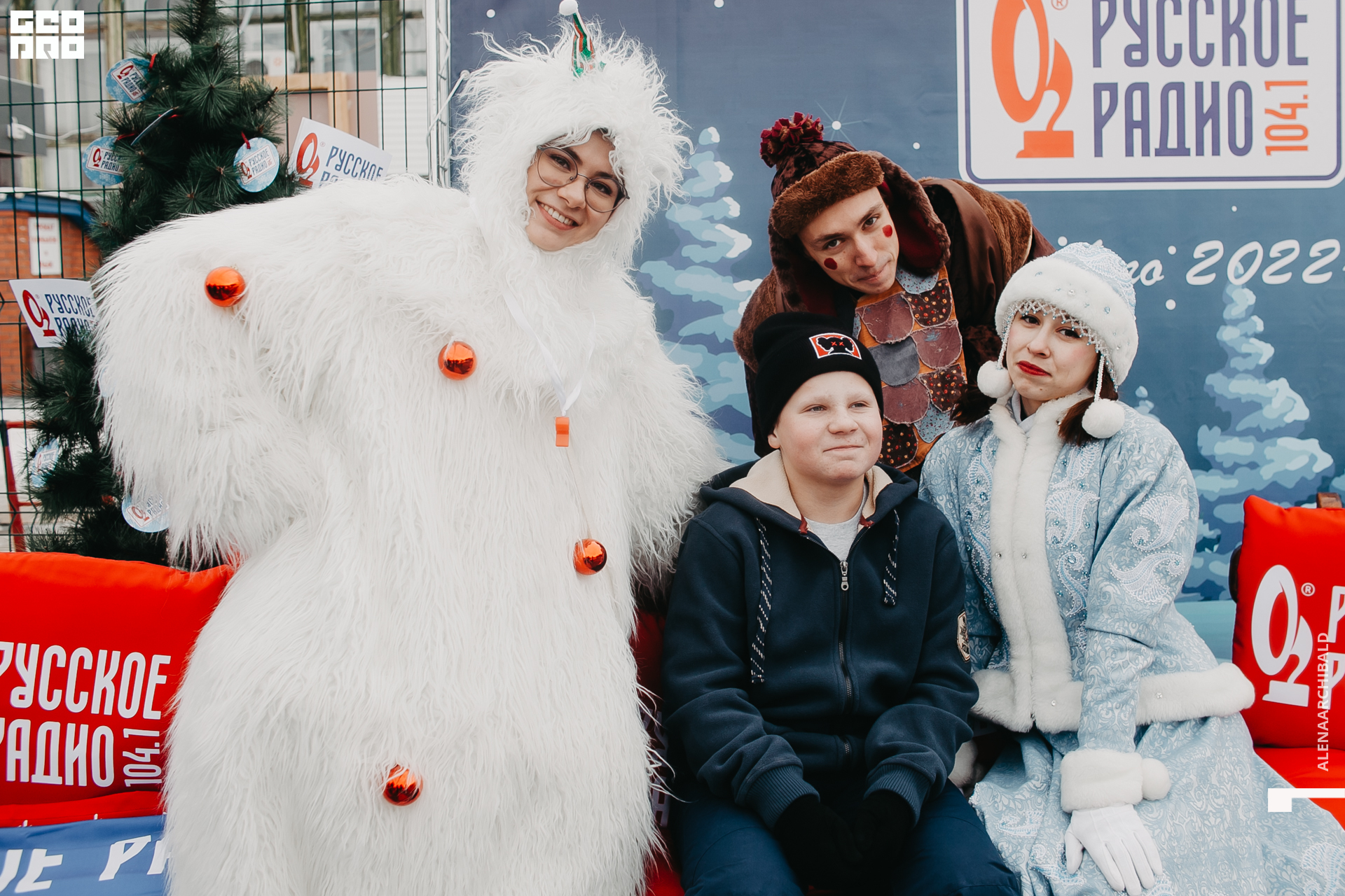 2021-11-27 14-00-42_alenaarchibald032.JPG