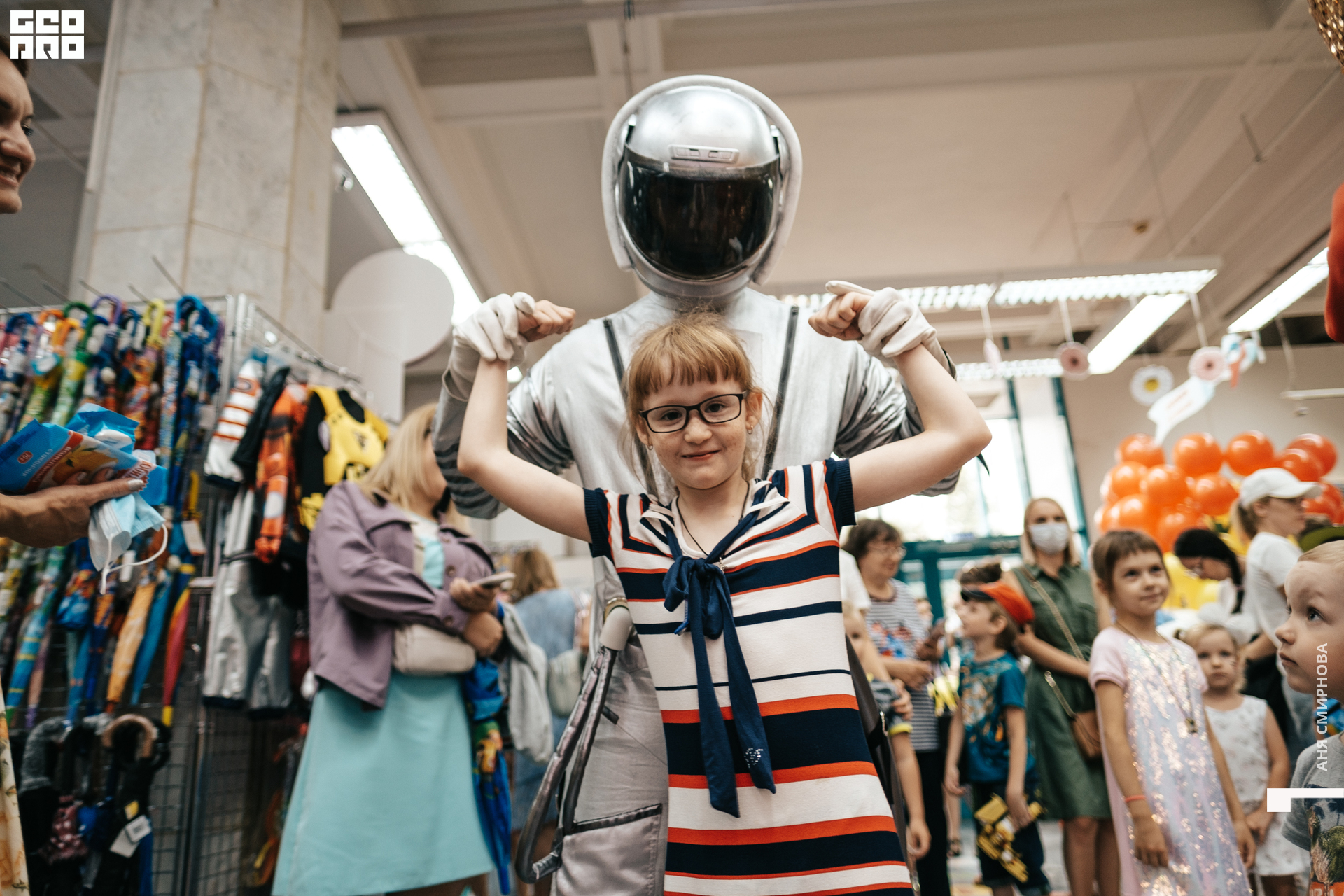 Детский мир00025.jpg