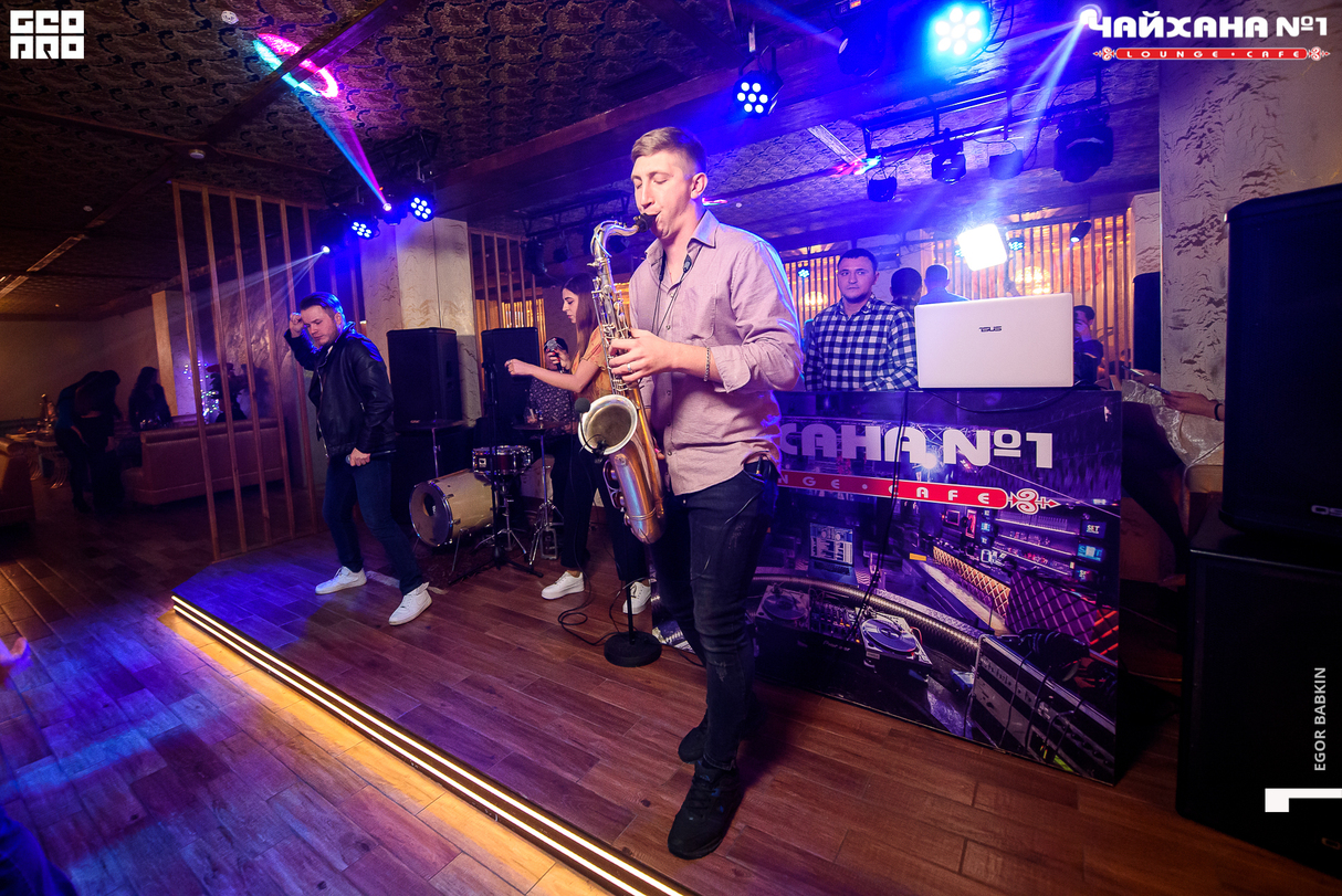 Пятница в Lounge-cafe Чайхана №1 HOUSE 20