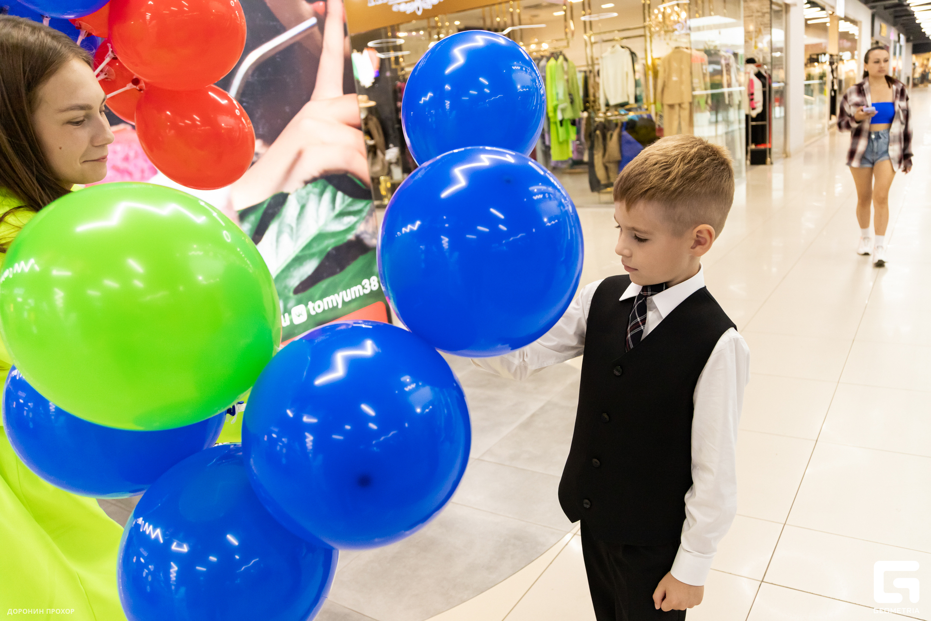 2023.09.01 ЯркоМОЛЛ 045.jpg