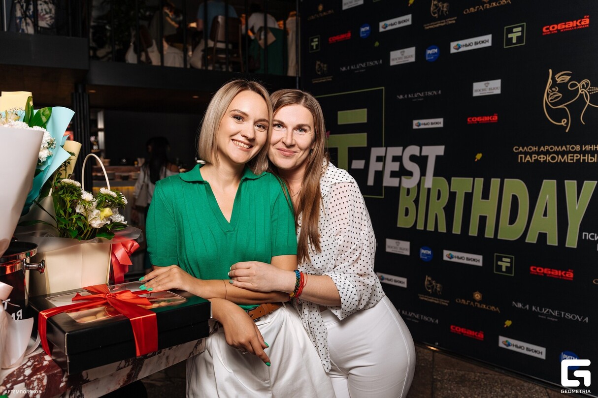 Фестиваль психологических и бизнес игр t-fest 10