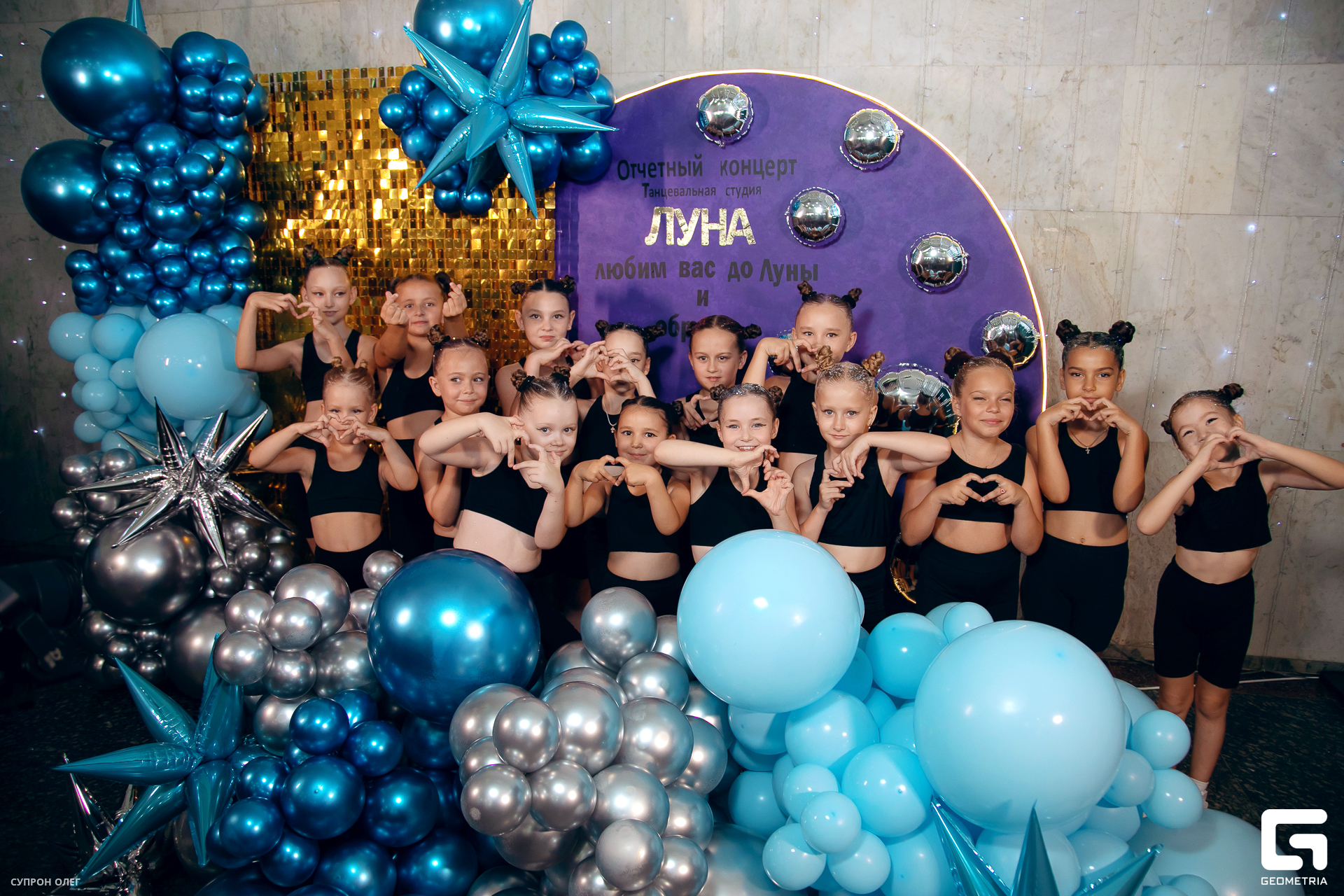 0N5A0087 копия.jpg