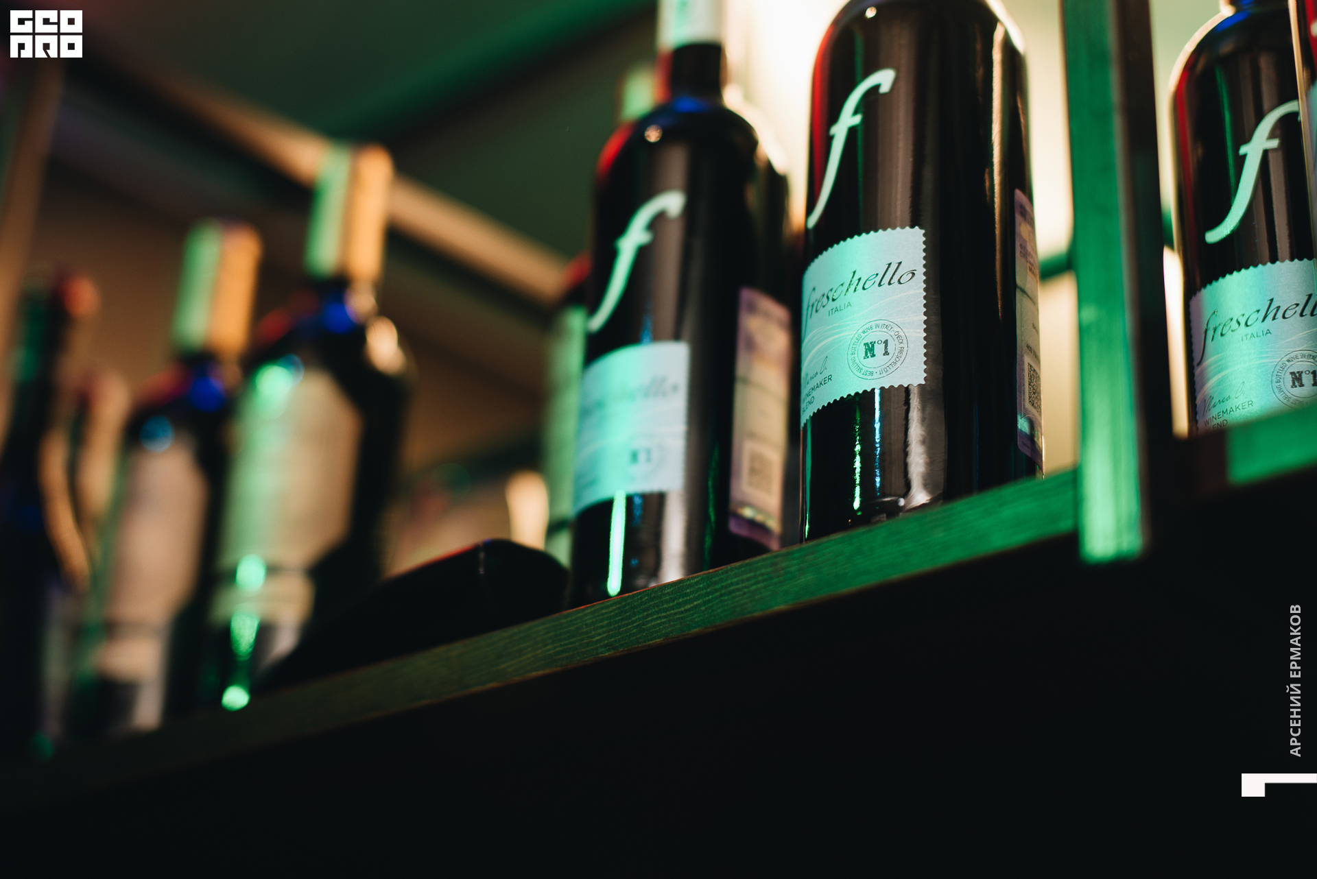 055 2022-10-23-194508_arseniyermakov.jpg