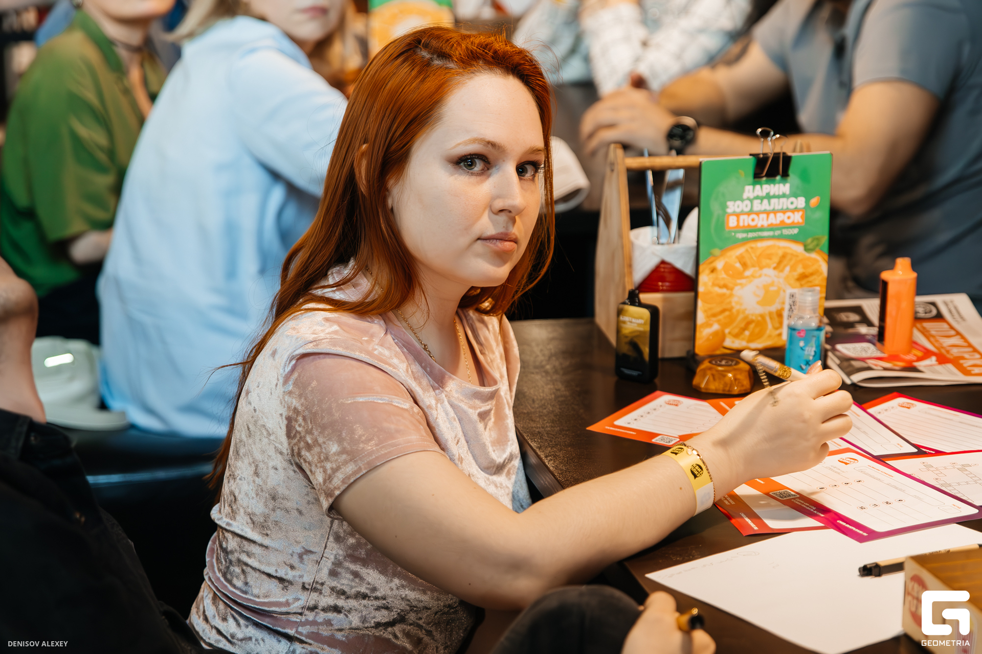 CE7A6735-Улучшено-Ум. шума.jpg