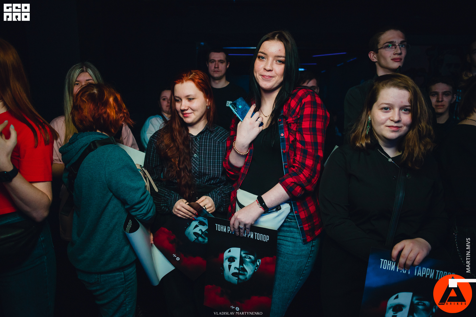 Тони Раут и Гарри Топор г.Новокузнецк 01.04.2021_008.jpg