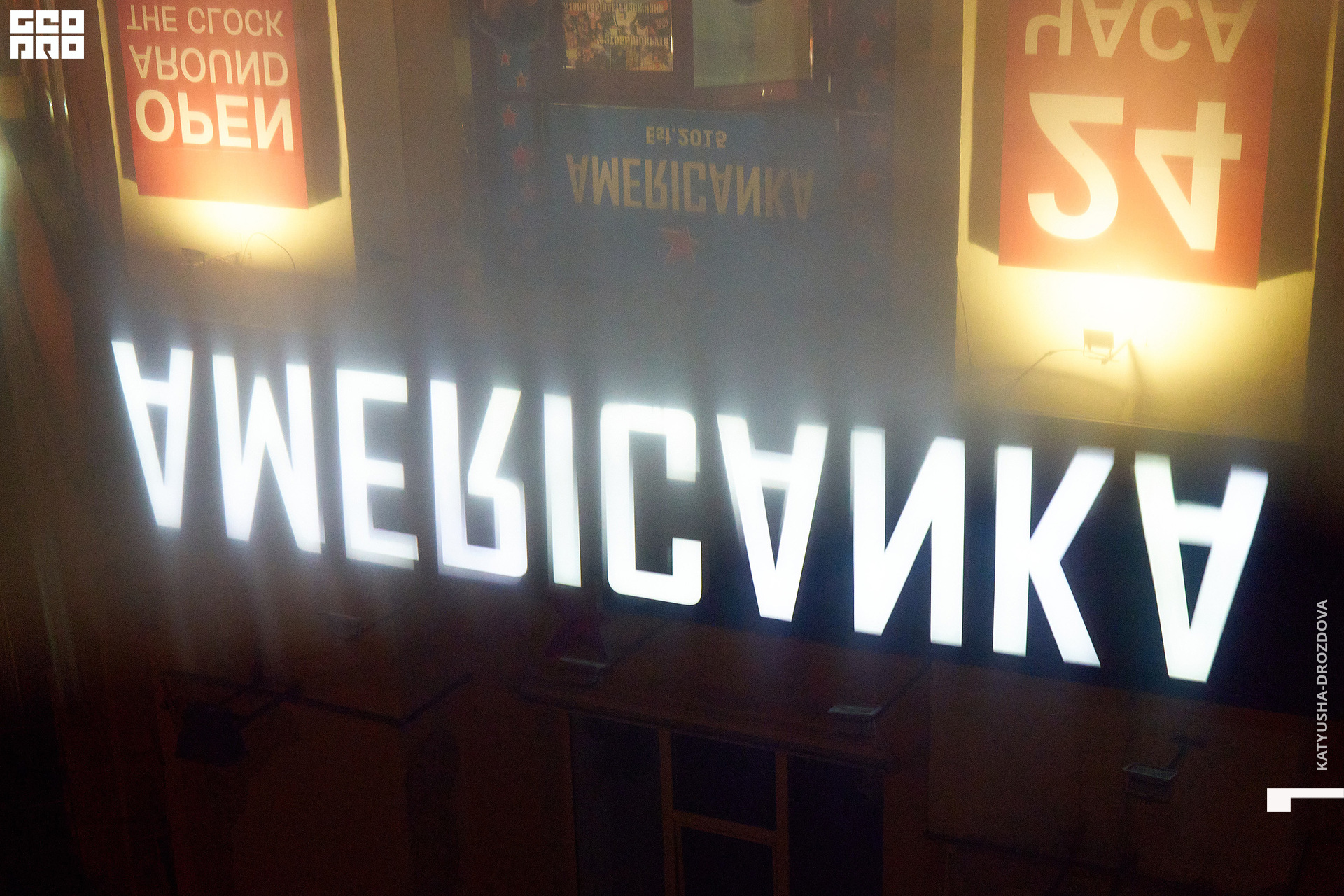 0001_2022-08-12 01.15.22_Drozdova.jpg