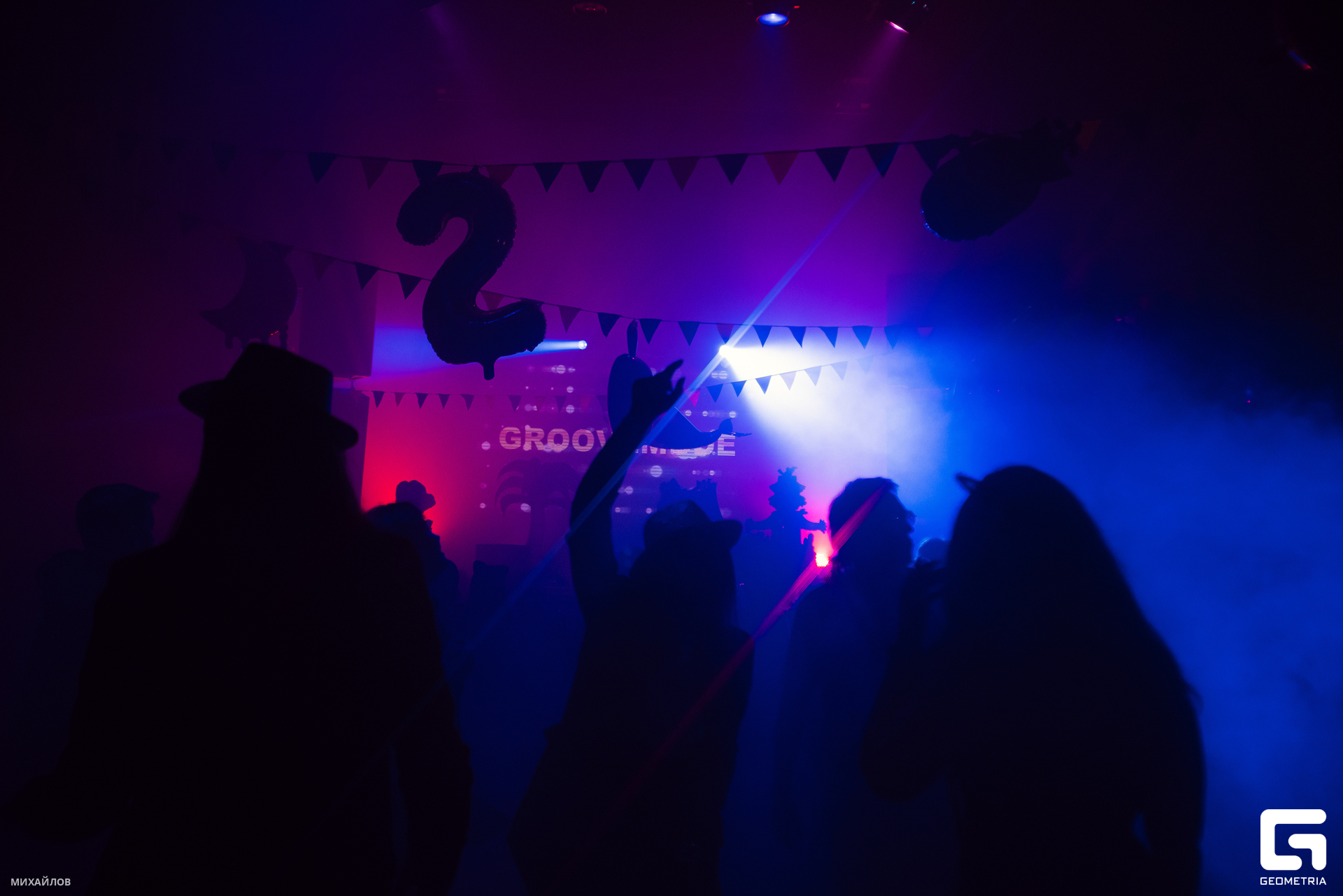 008-20231112-1723-Фабрика - Михайлов - 2560.jpg