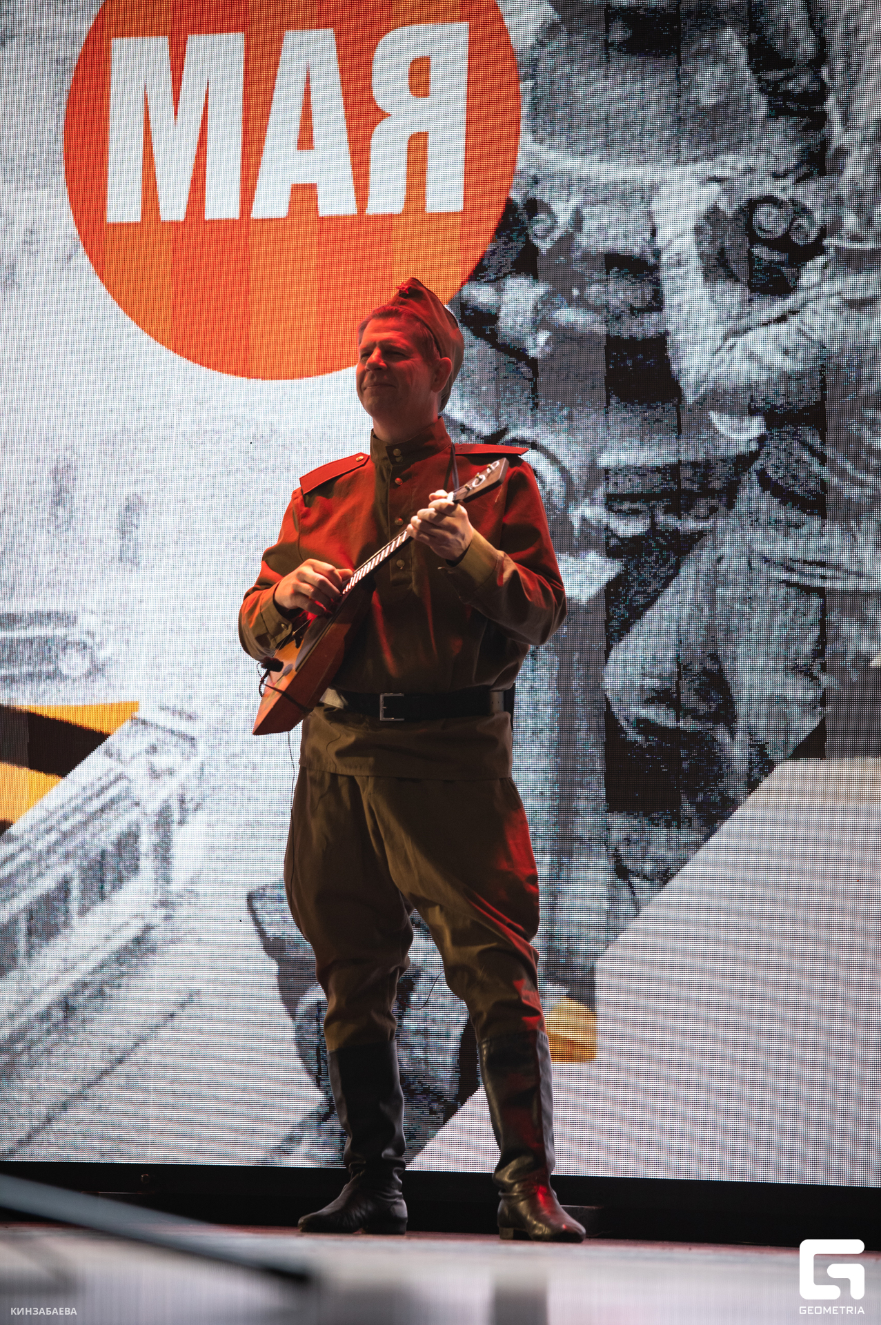 052 - 03_05_25 - 15_04_08 - Kinzabaeva.jpg