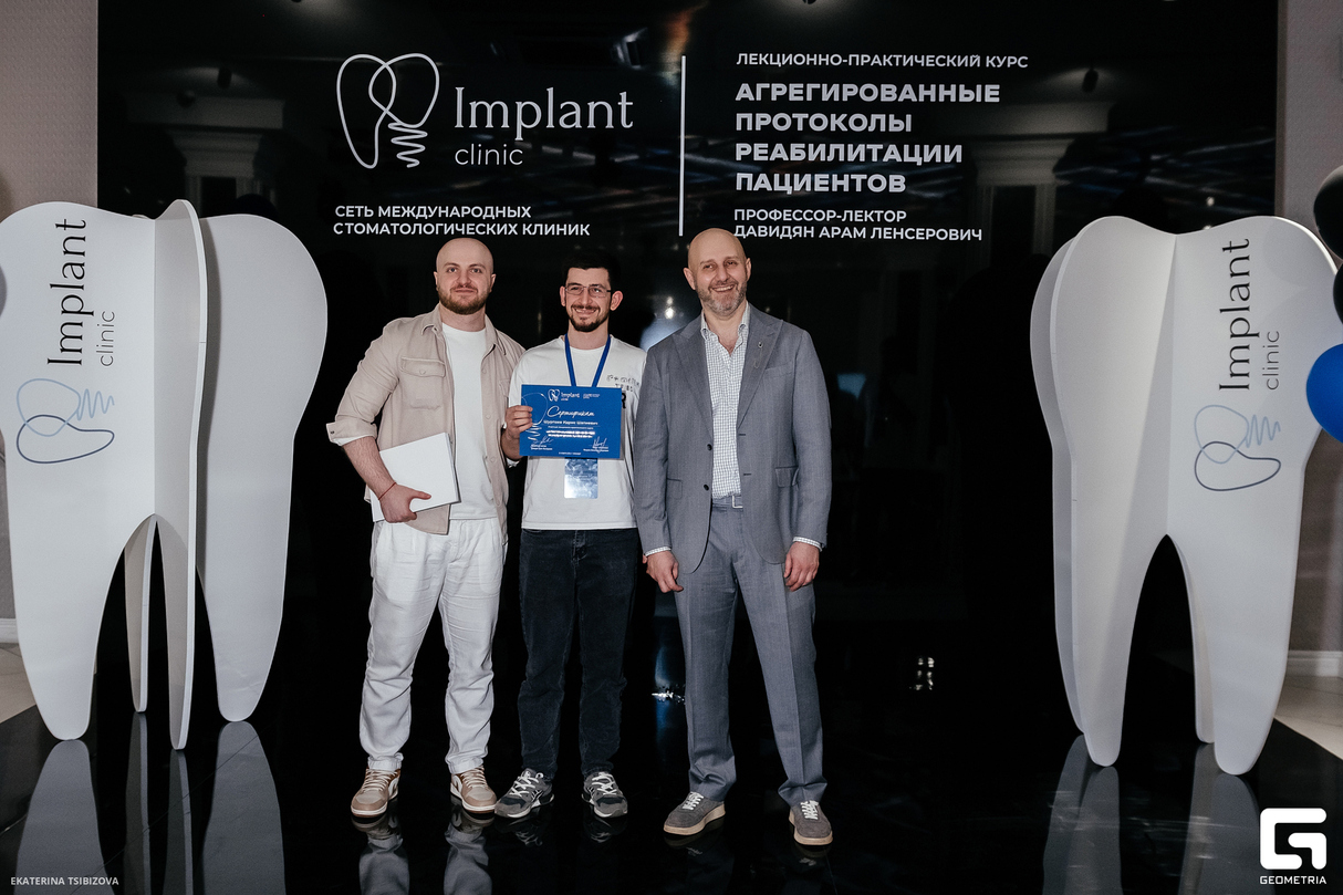 Второй день курса Implant clinic 22