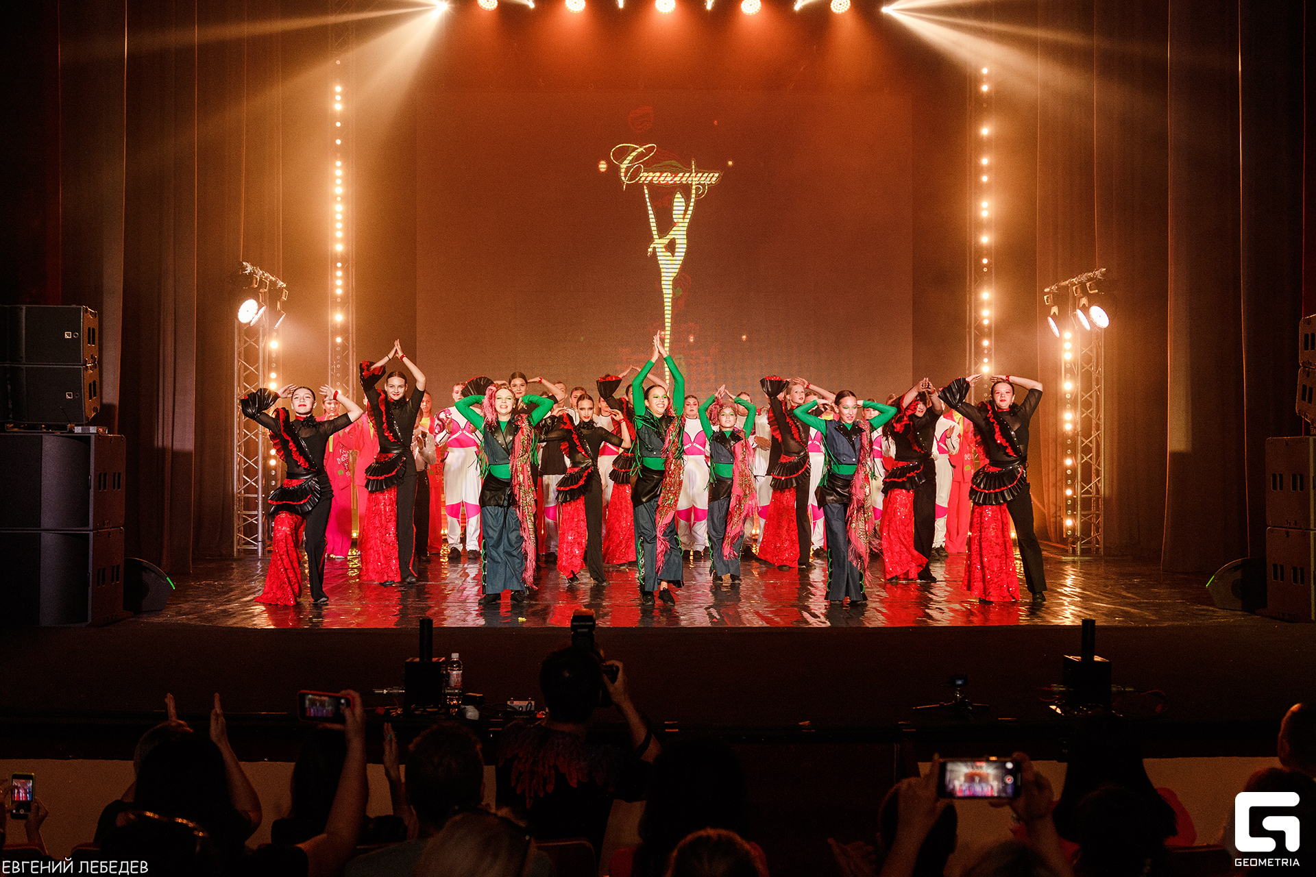 столица 1 (678).jpg