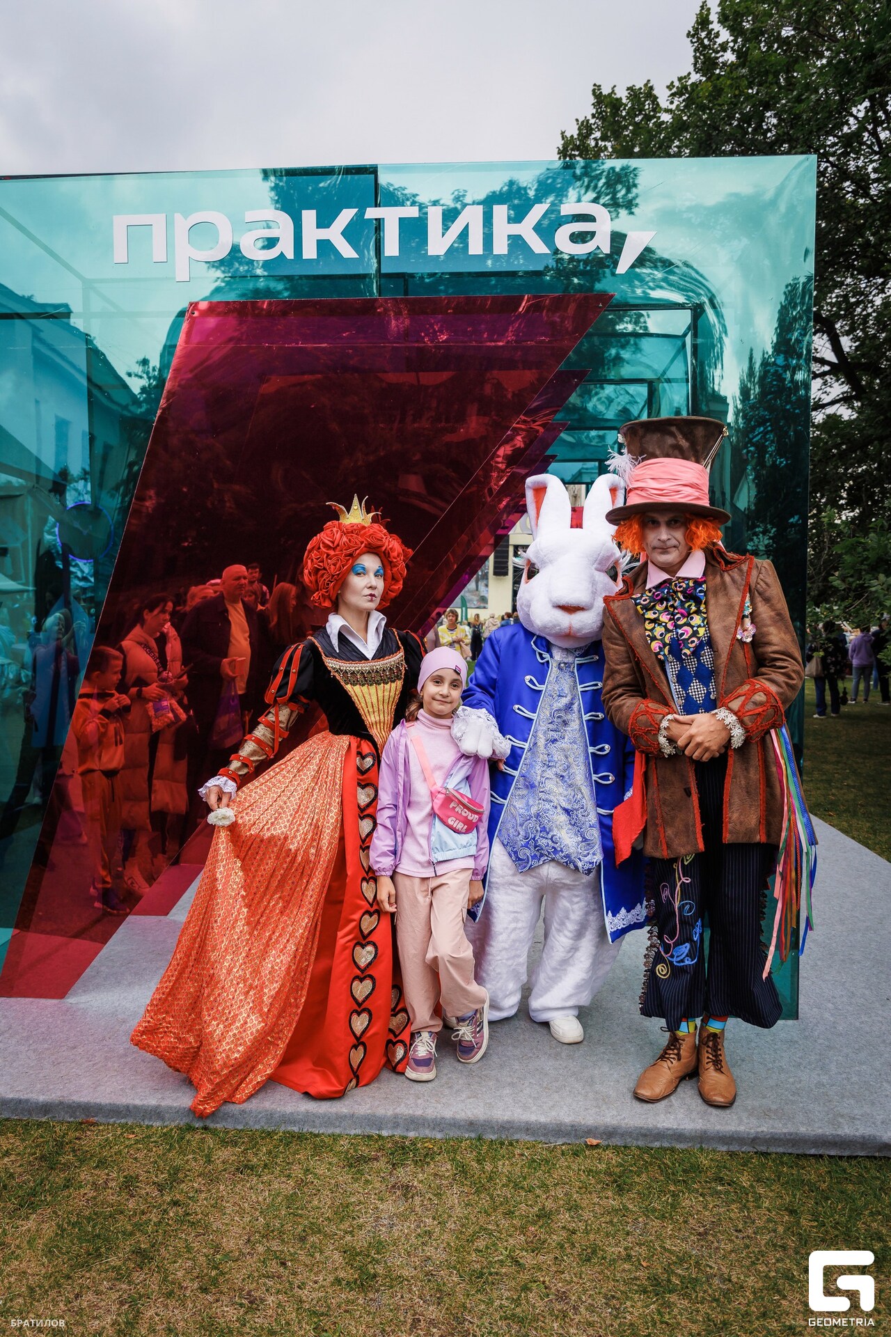 041 - 16_08_25 - 15_08_39 - Bratilov_resized.jpg