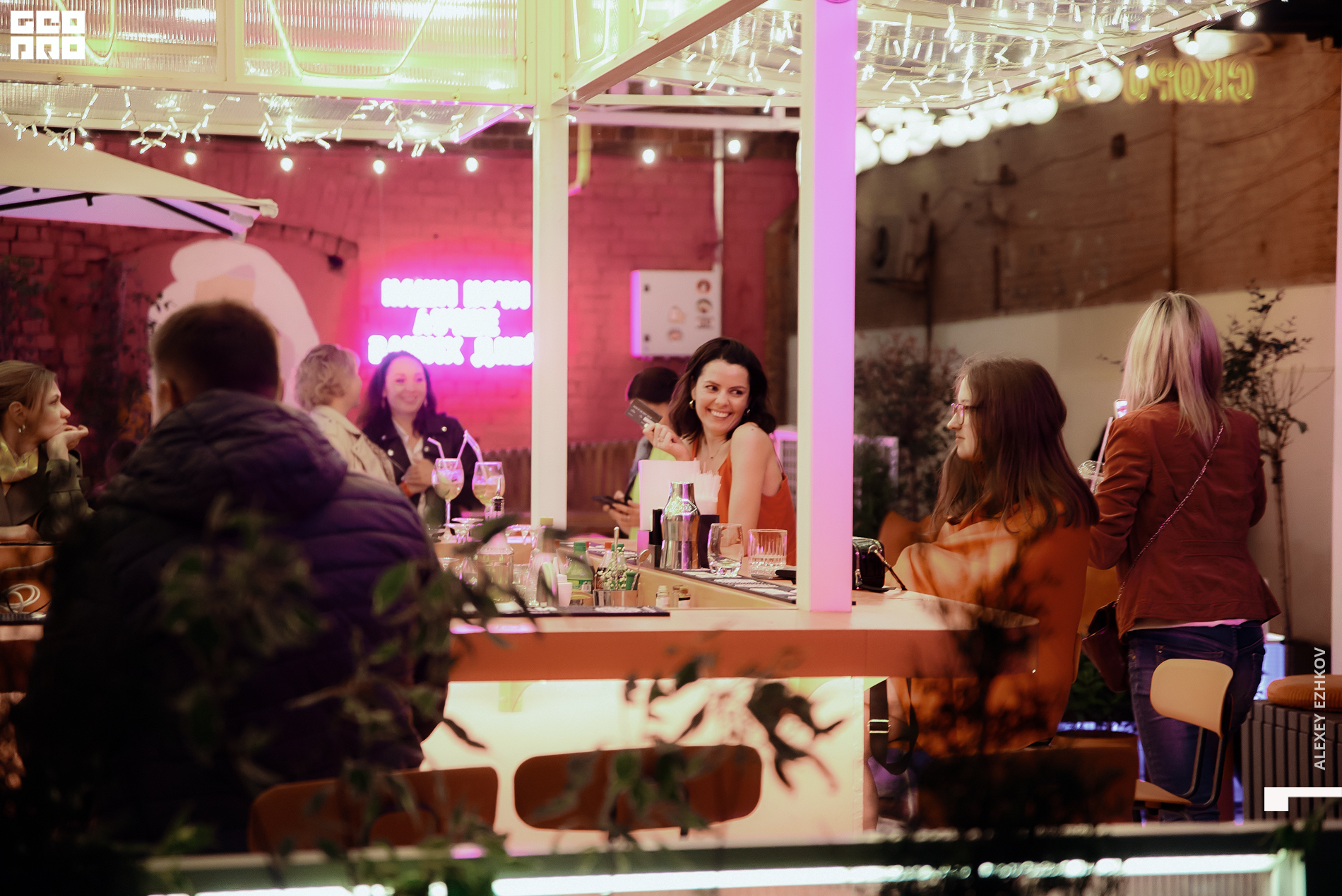 Микстура 00042.jpg