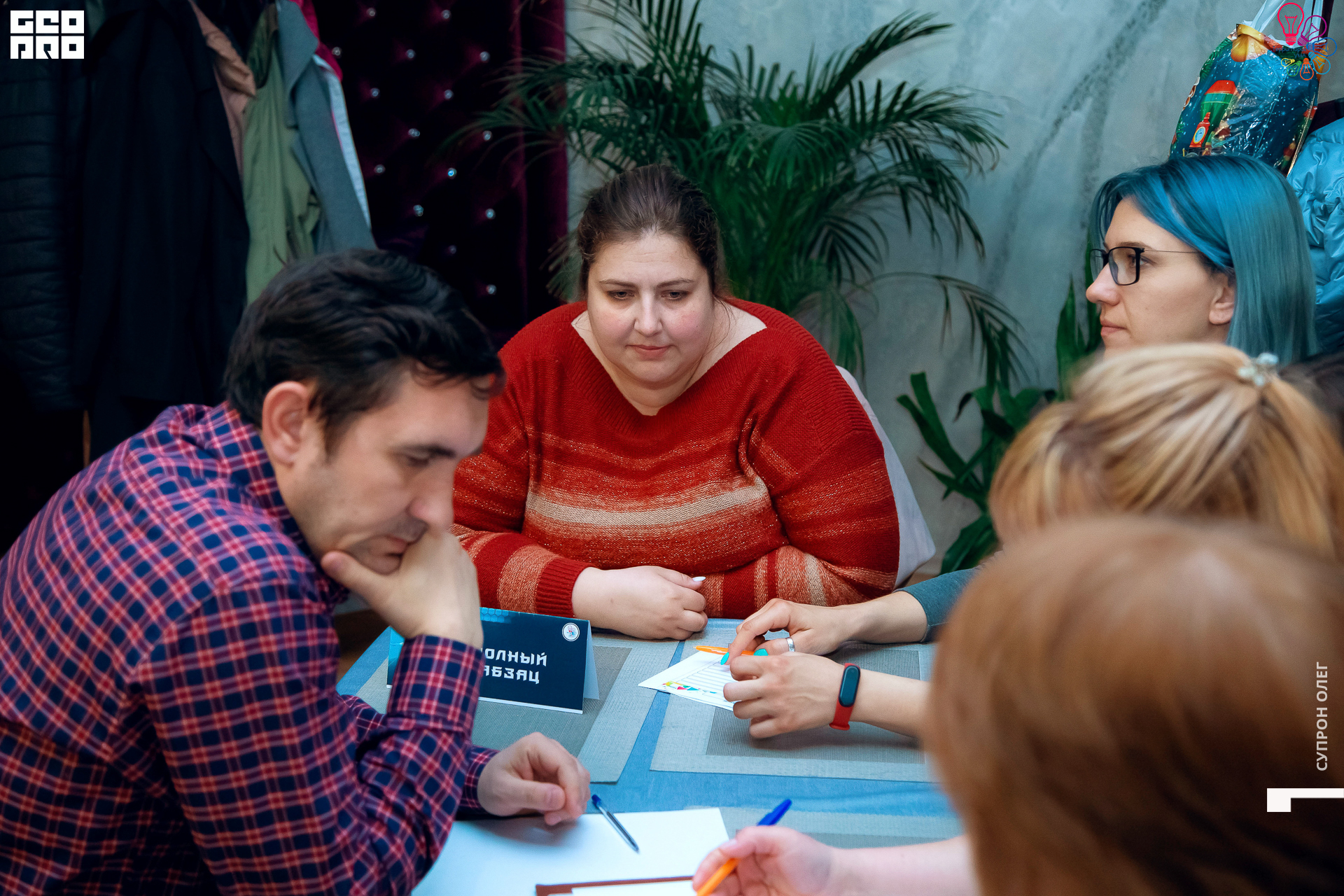 IMG_1964 копия.jpg