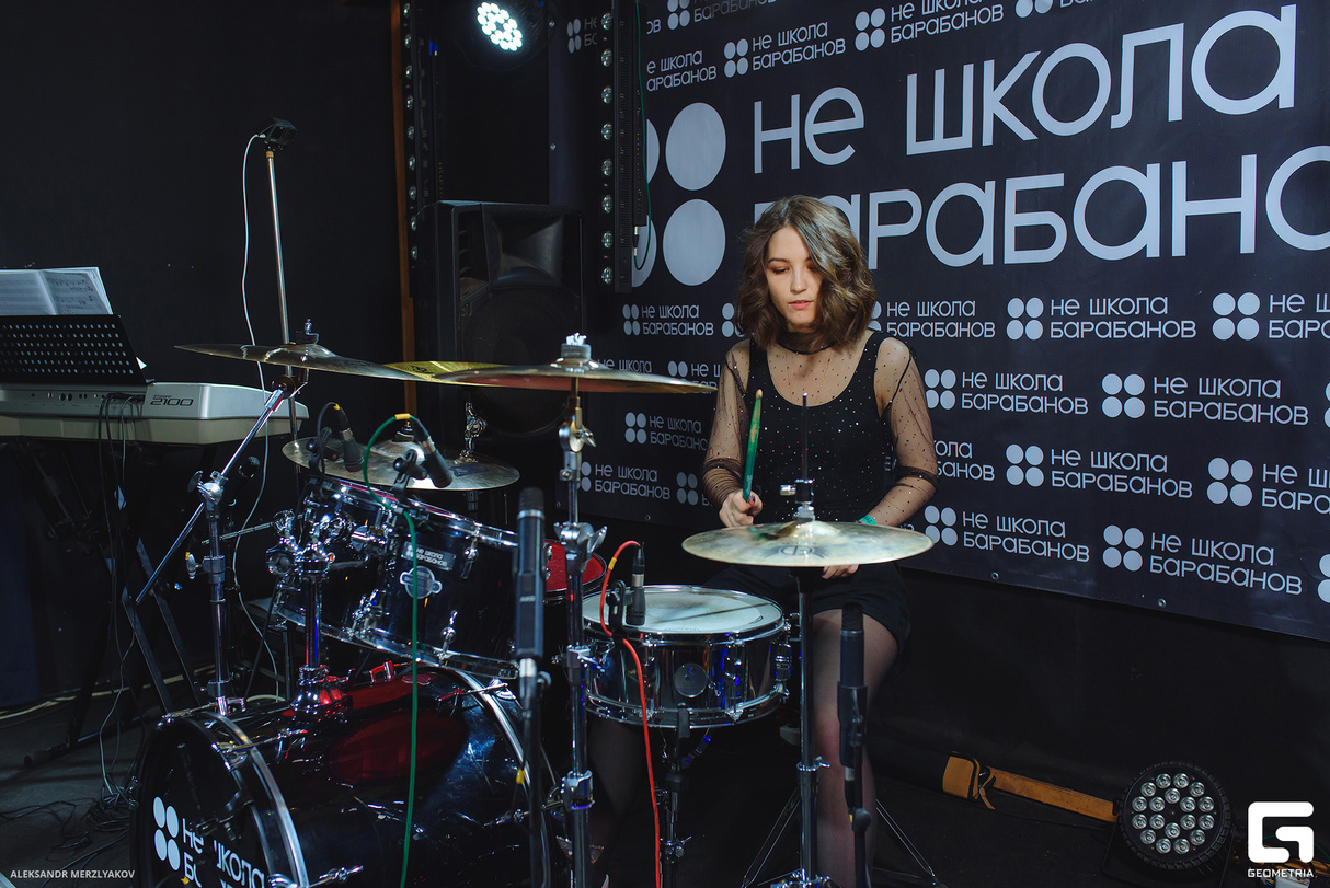 КОНЦЕРТ НЕ ШКОЛЫ БАРАБАНОВ 9