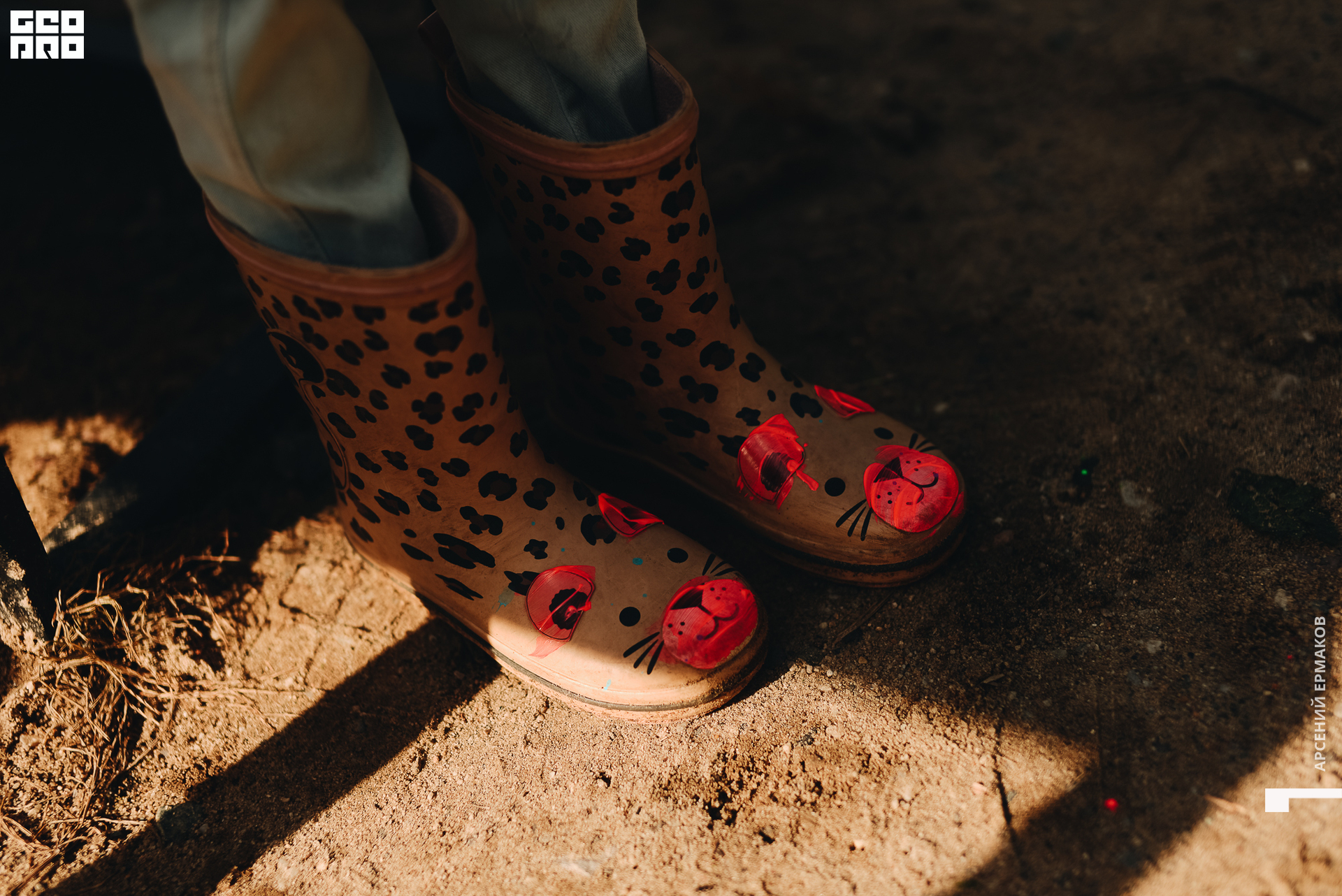 198 2022-06-11-174647_arseniyermakov.jpg