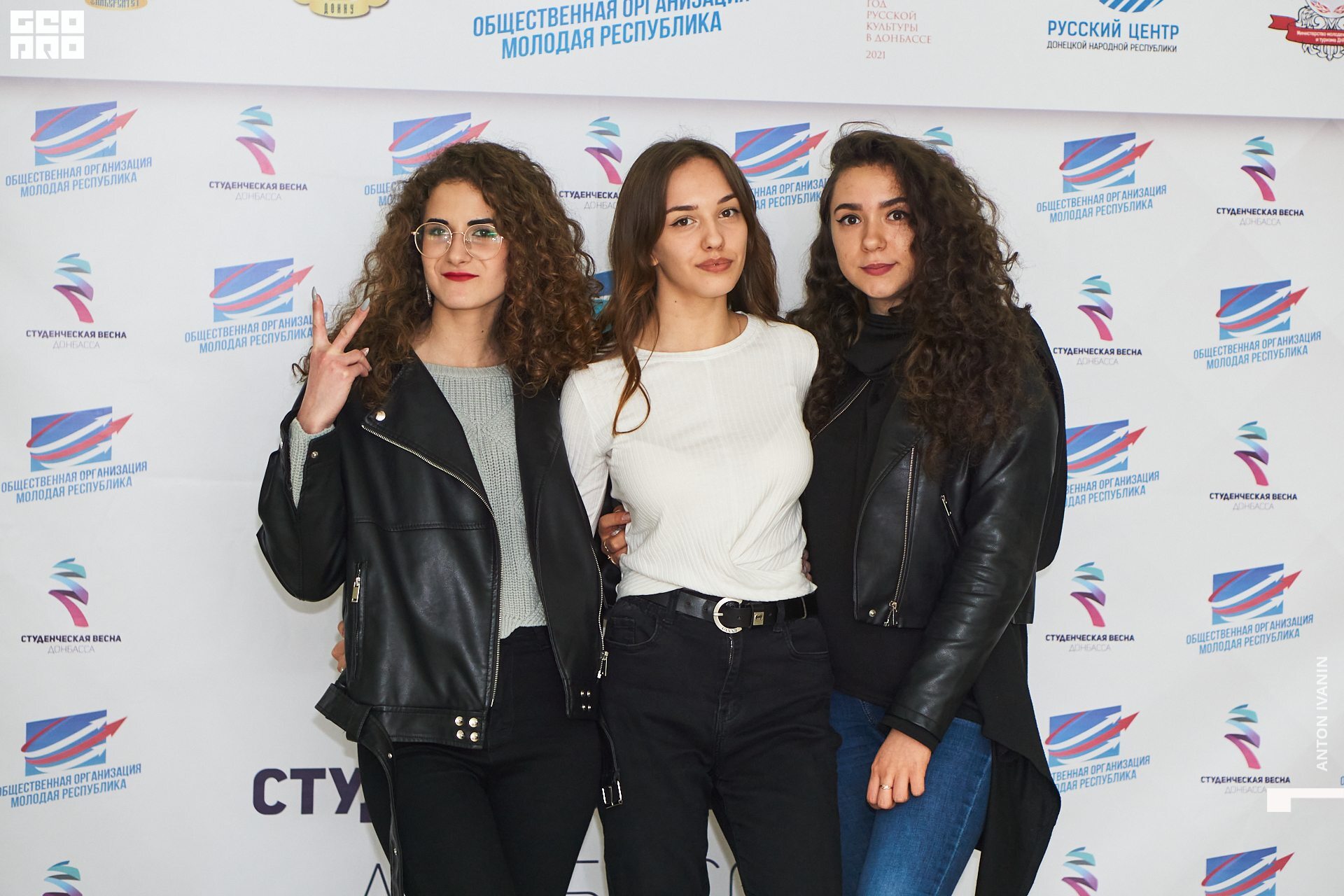 DSC04335 (Копировать).jpg