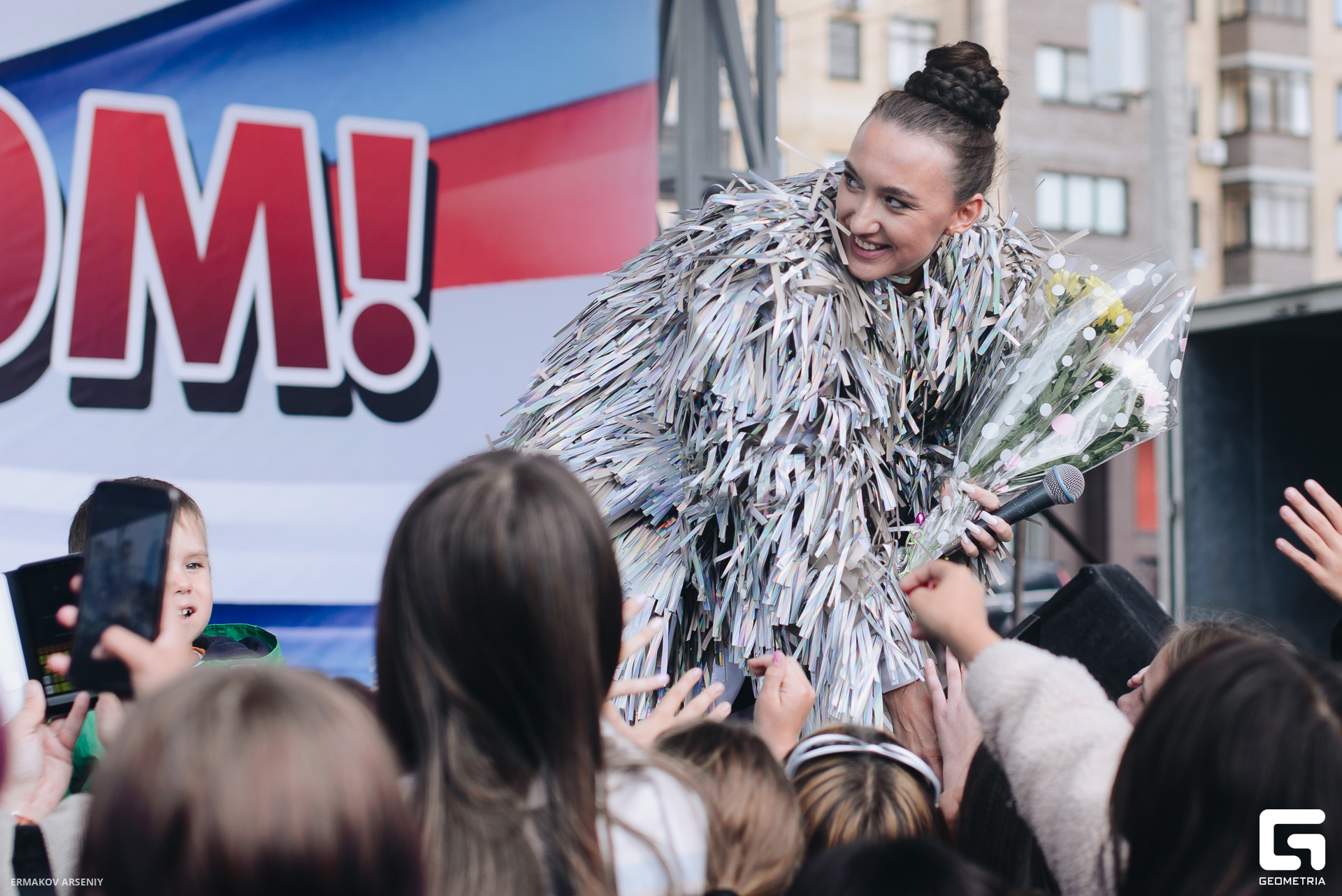 115 20230830 210458 ermakov.jpg