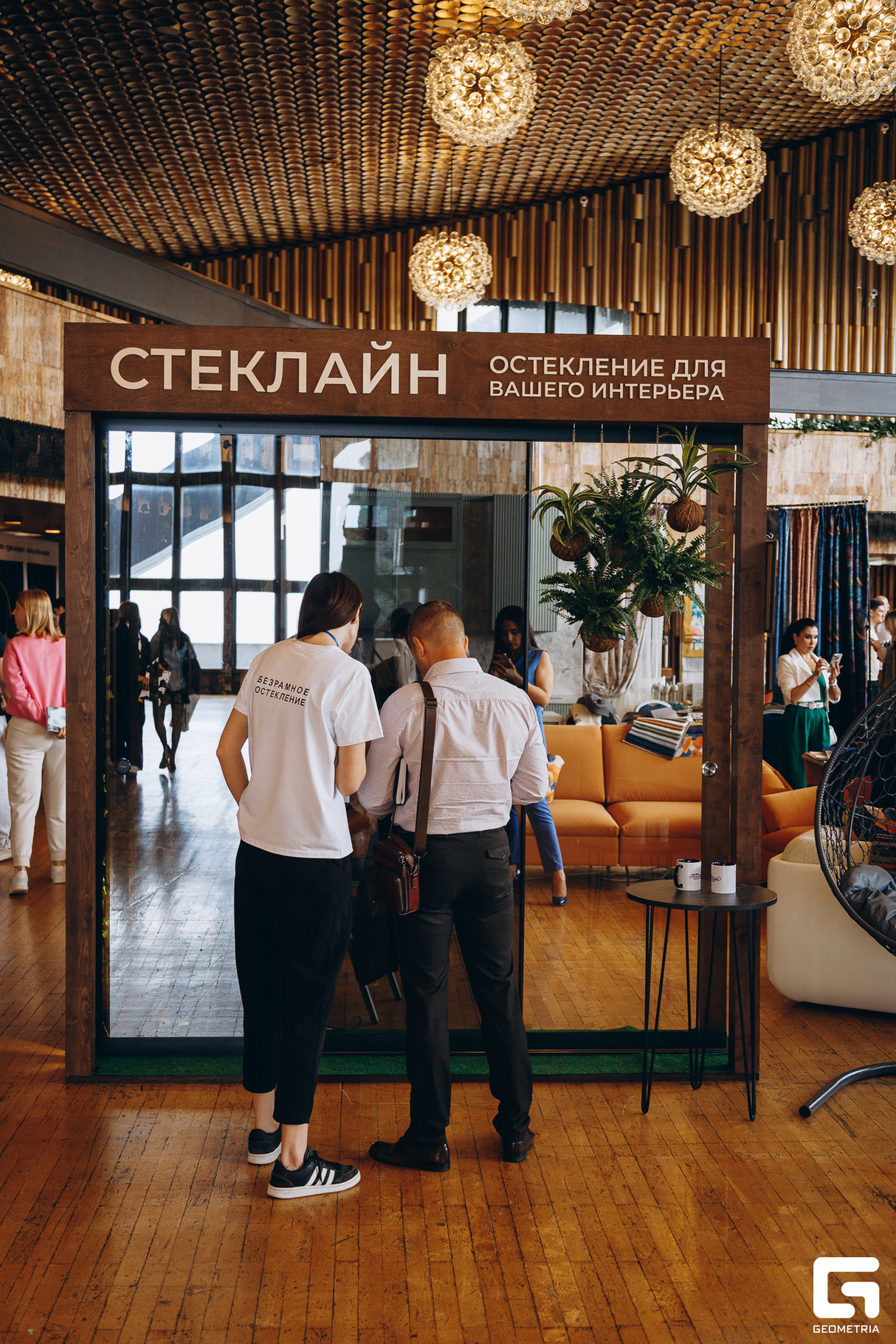 Крымская неделя дизайна, интерьера, декора и искусства – ДИДИ 2025 12